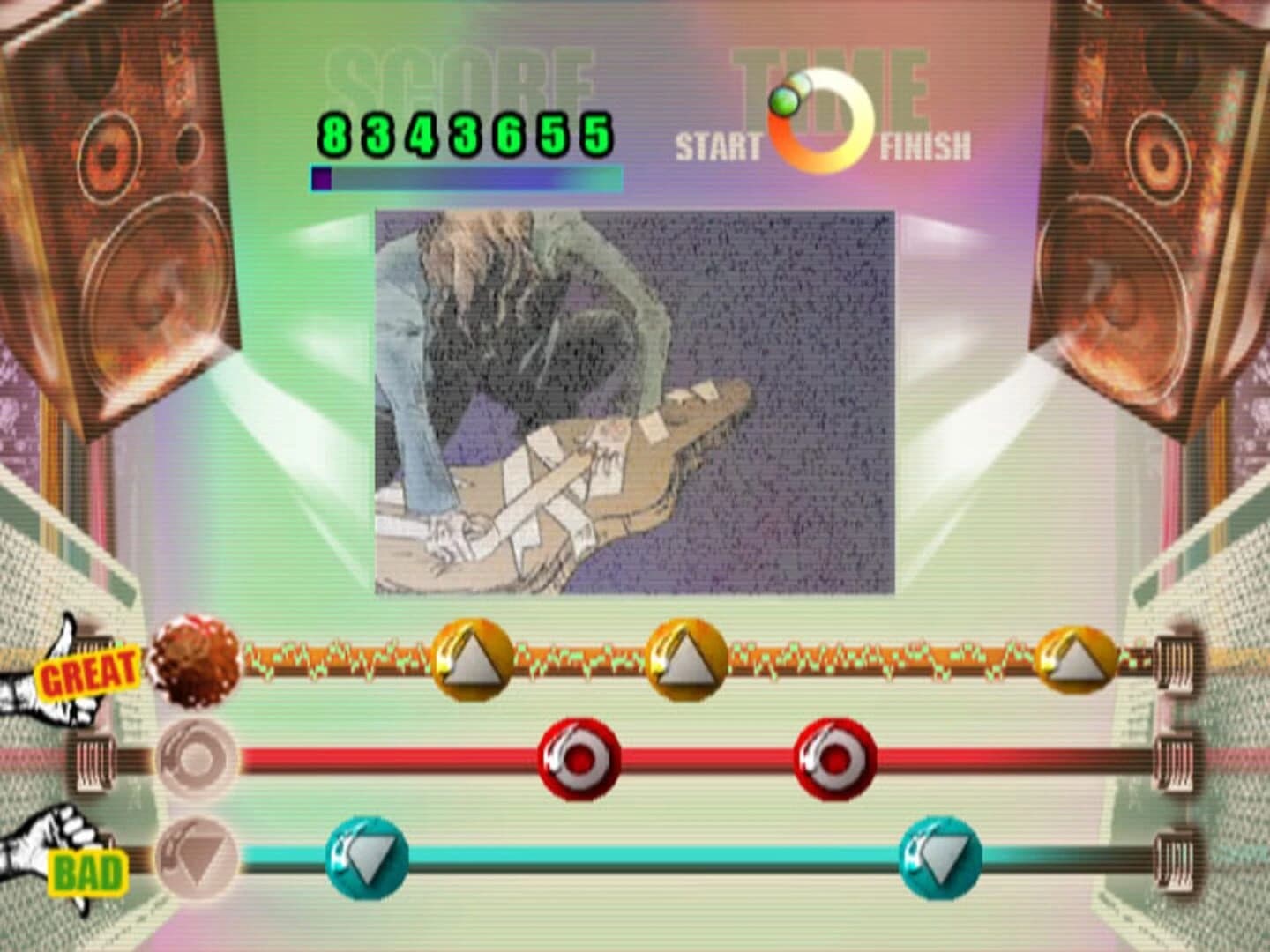 Aero Guitar screenshot 1