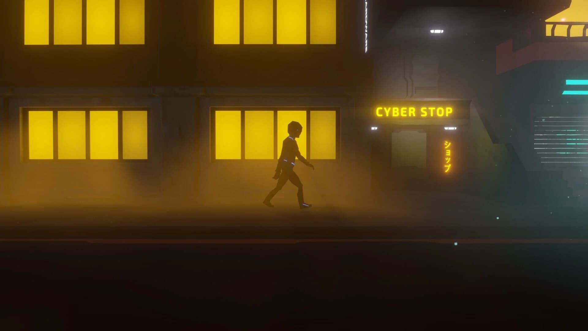 Affectus screenshot 5