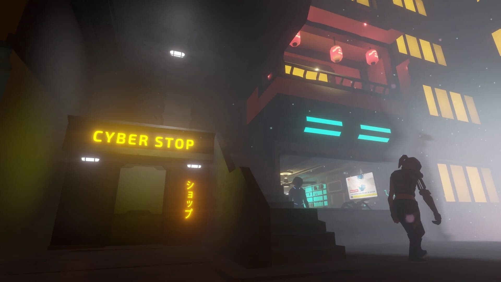 Affectus screenshot 4