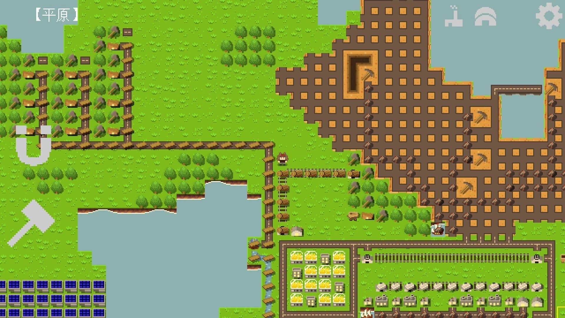 AFK Industarry screenshot 1