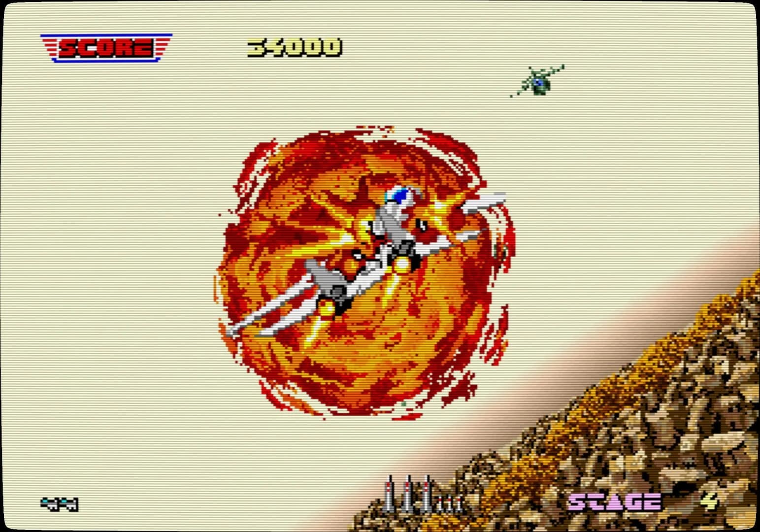 After Burner screenshot 5