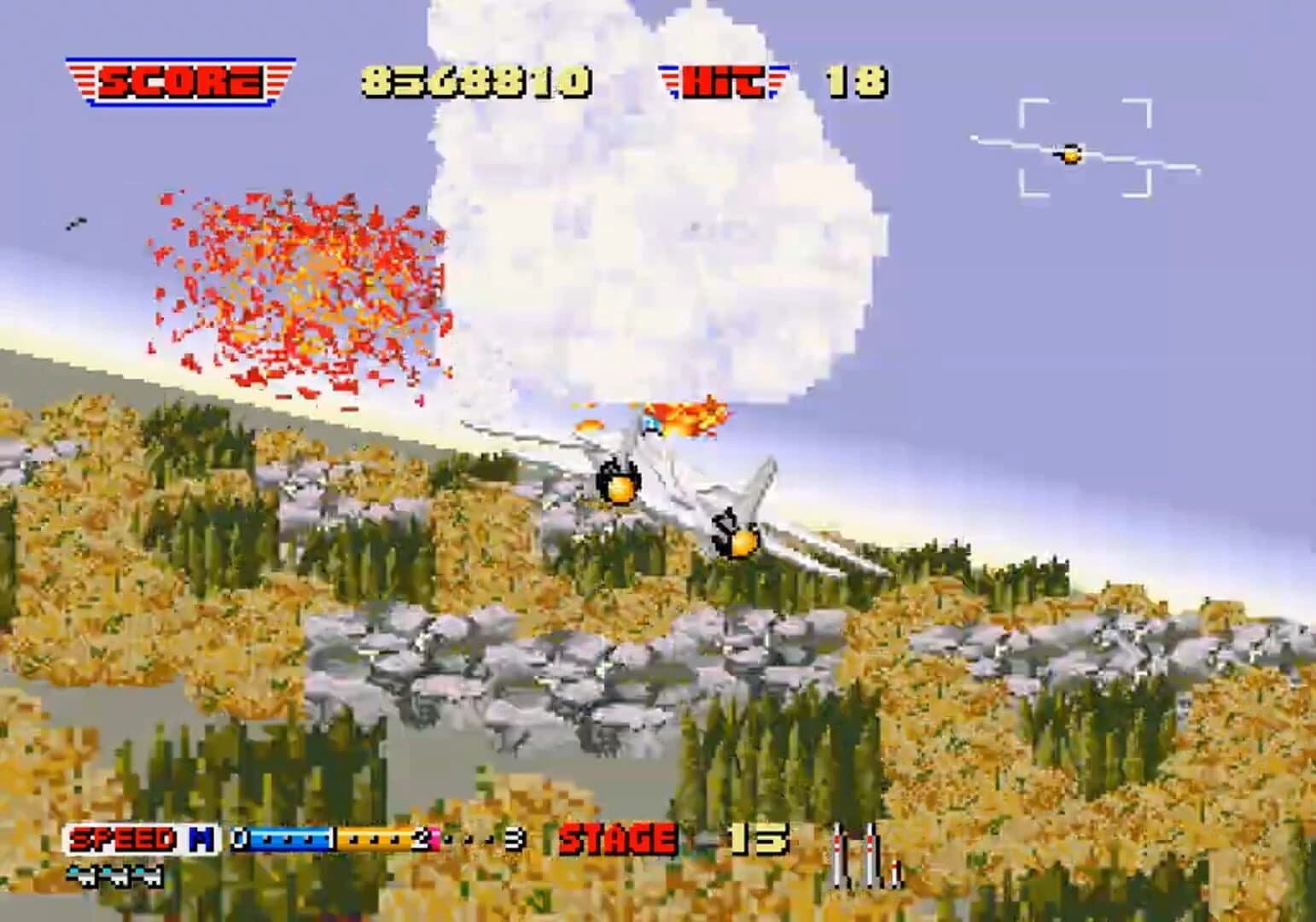 After Burner screenshot 3