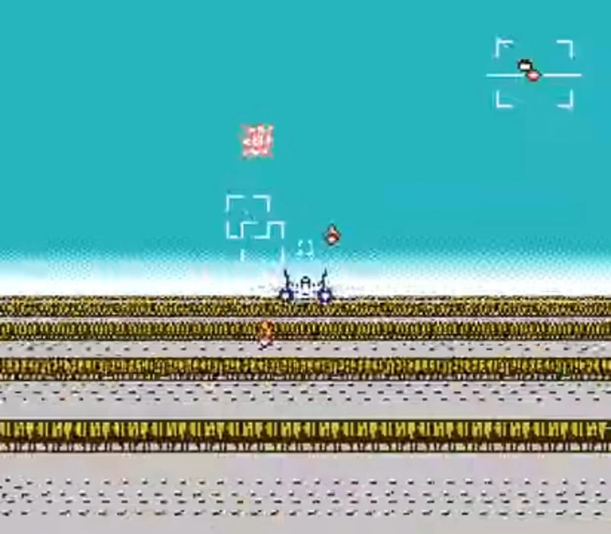 After Burner screenshot 3