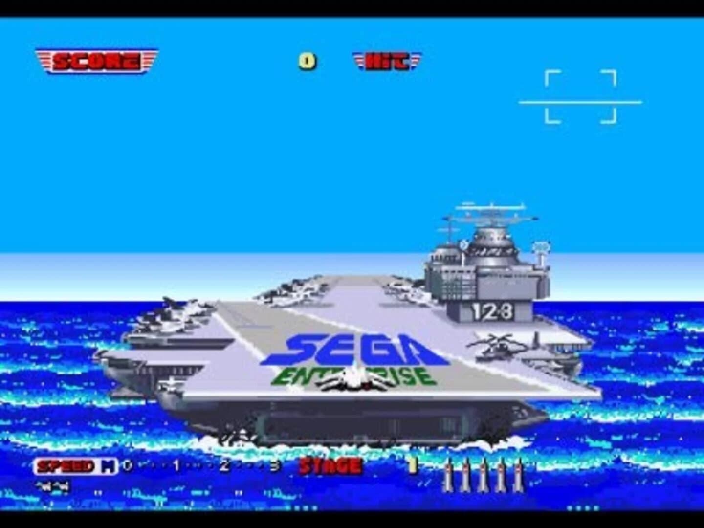 After Burner II screenshot 2