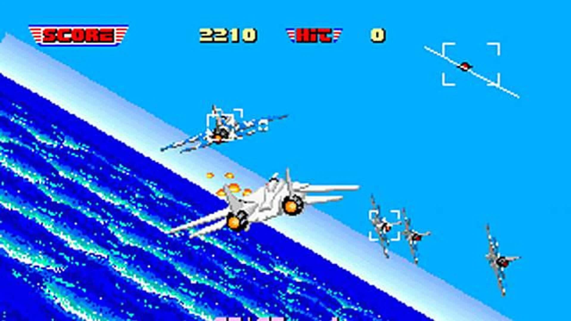 After Burner II screenshot 1
