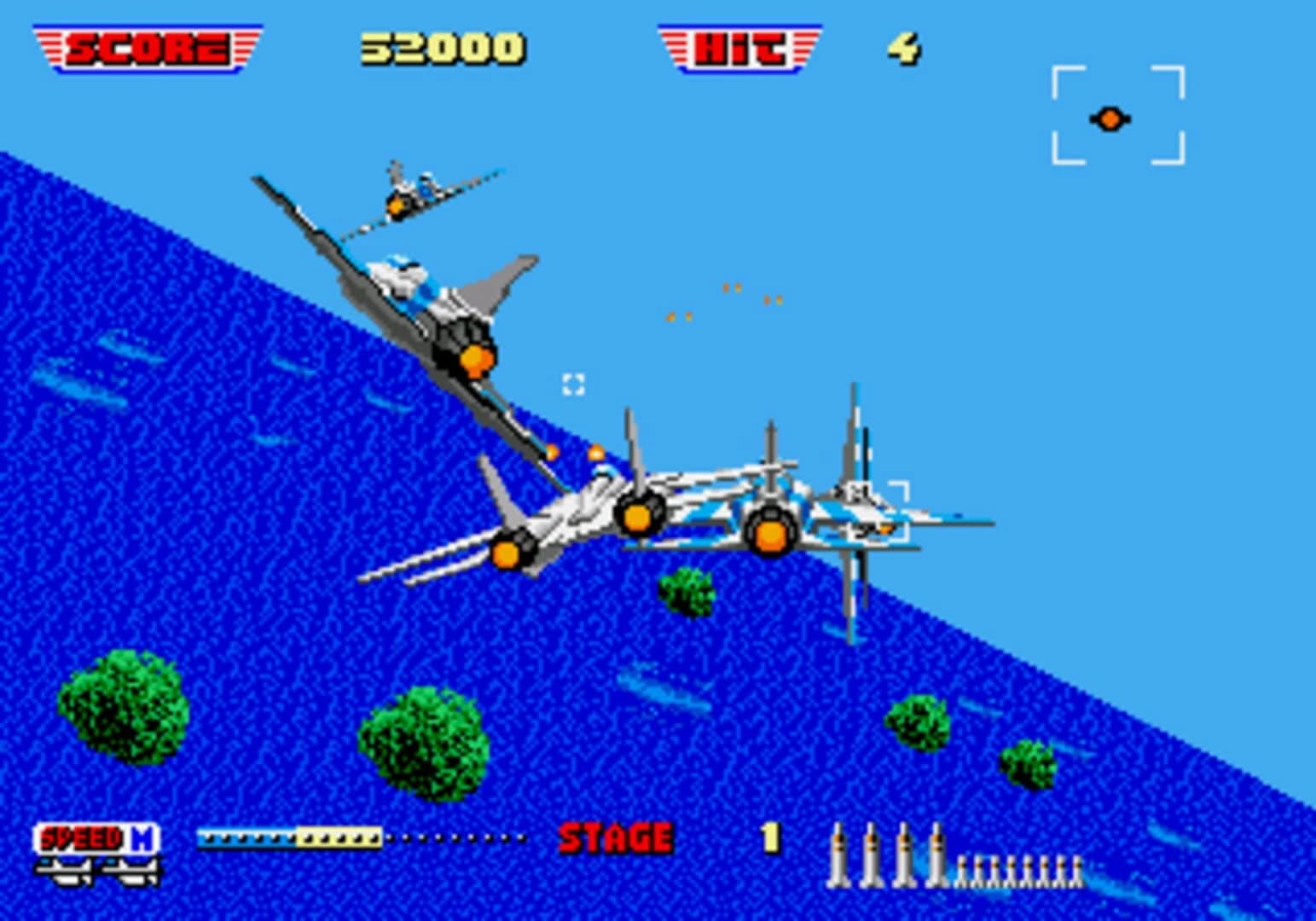 After Burner II screenshot 1