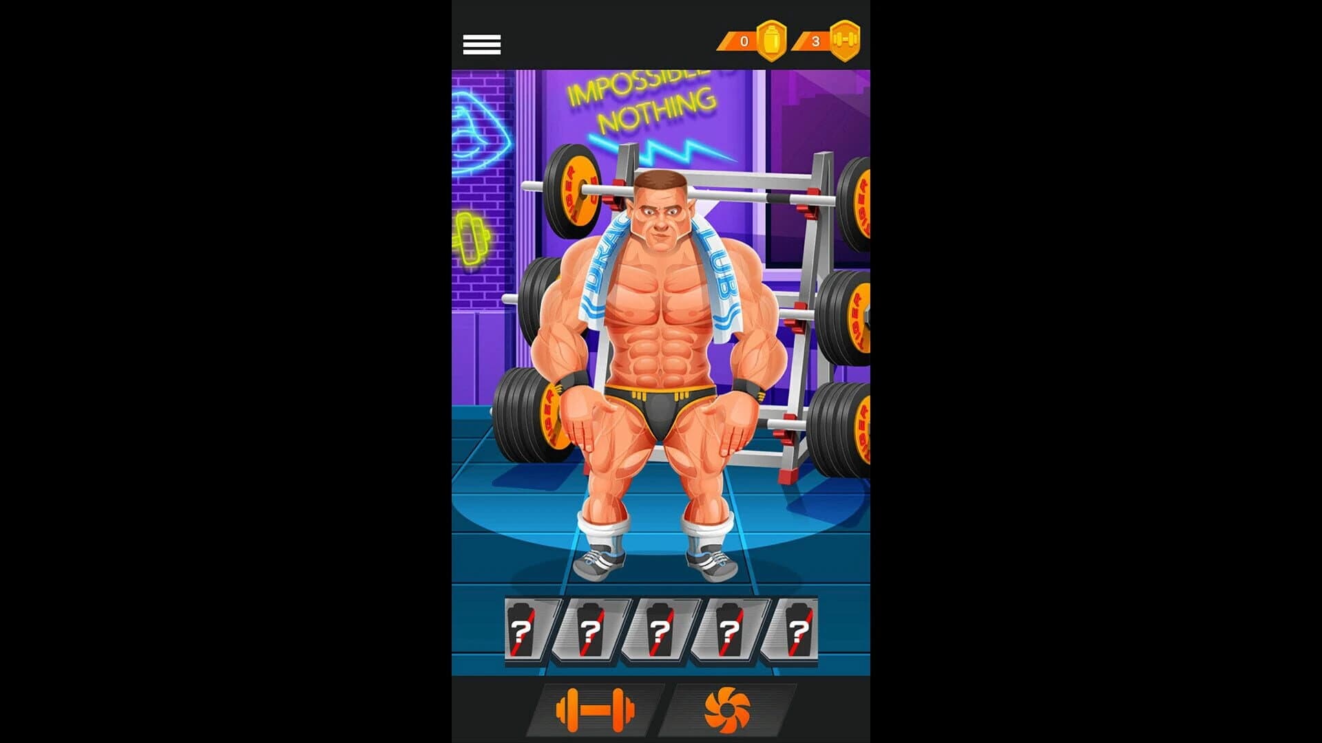 After Gym screenshot 3