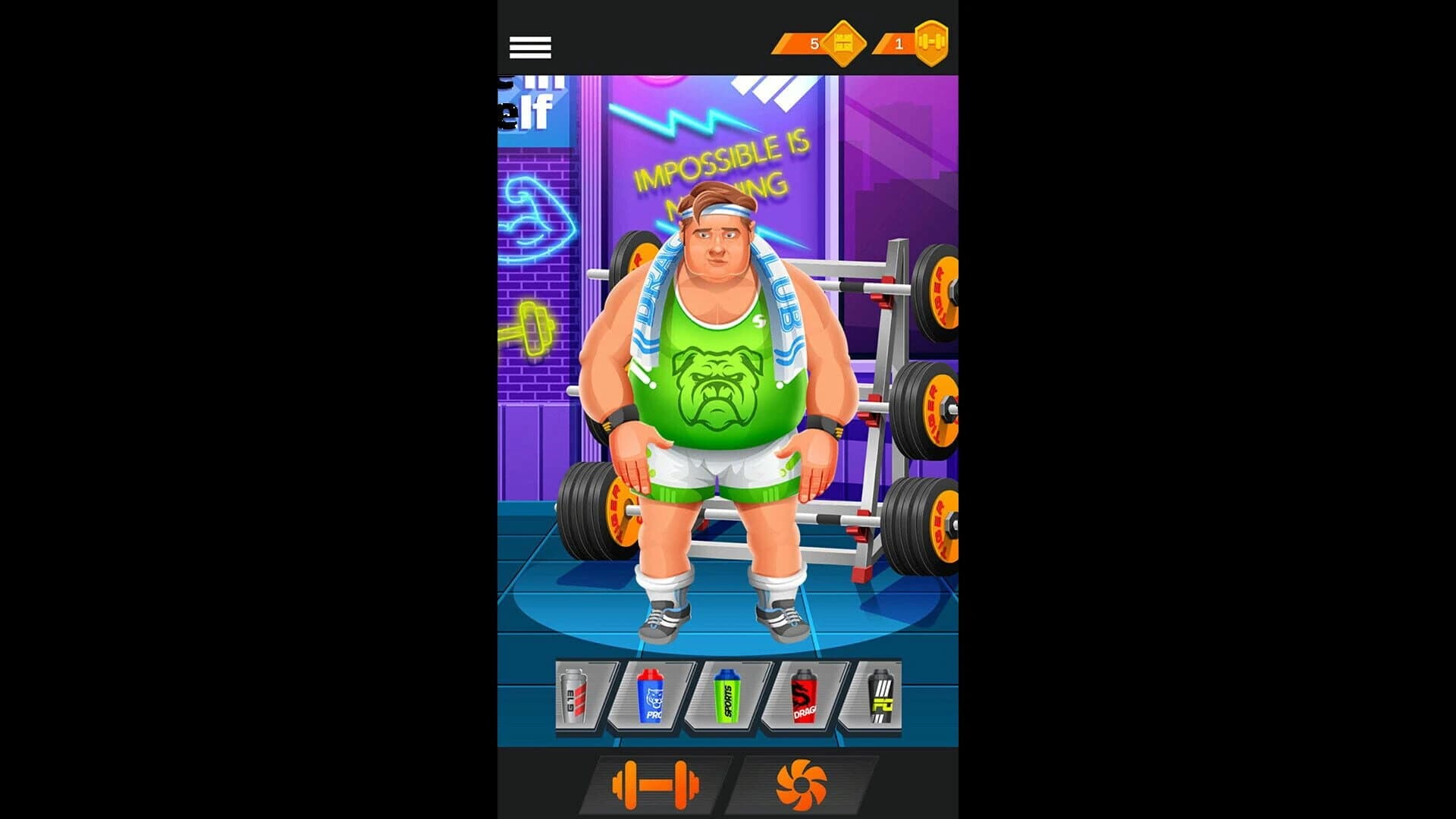 After Gym screenshot 1