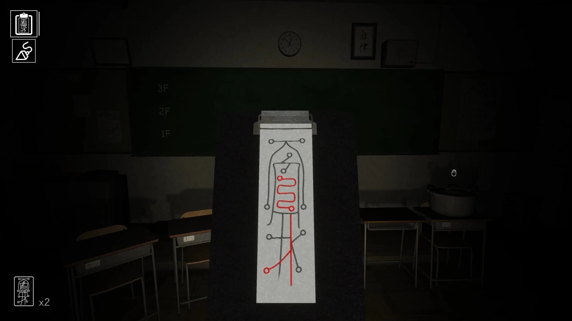 After Tasks screenshot 5