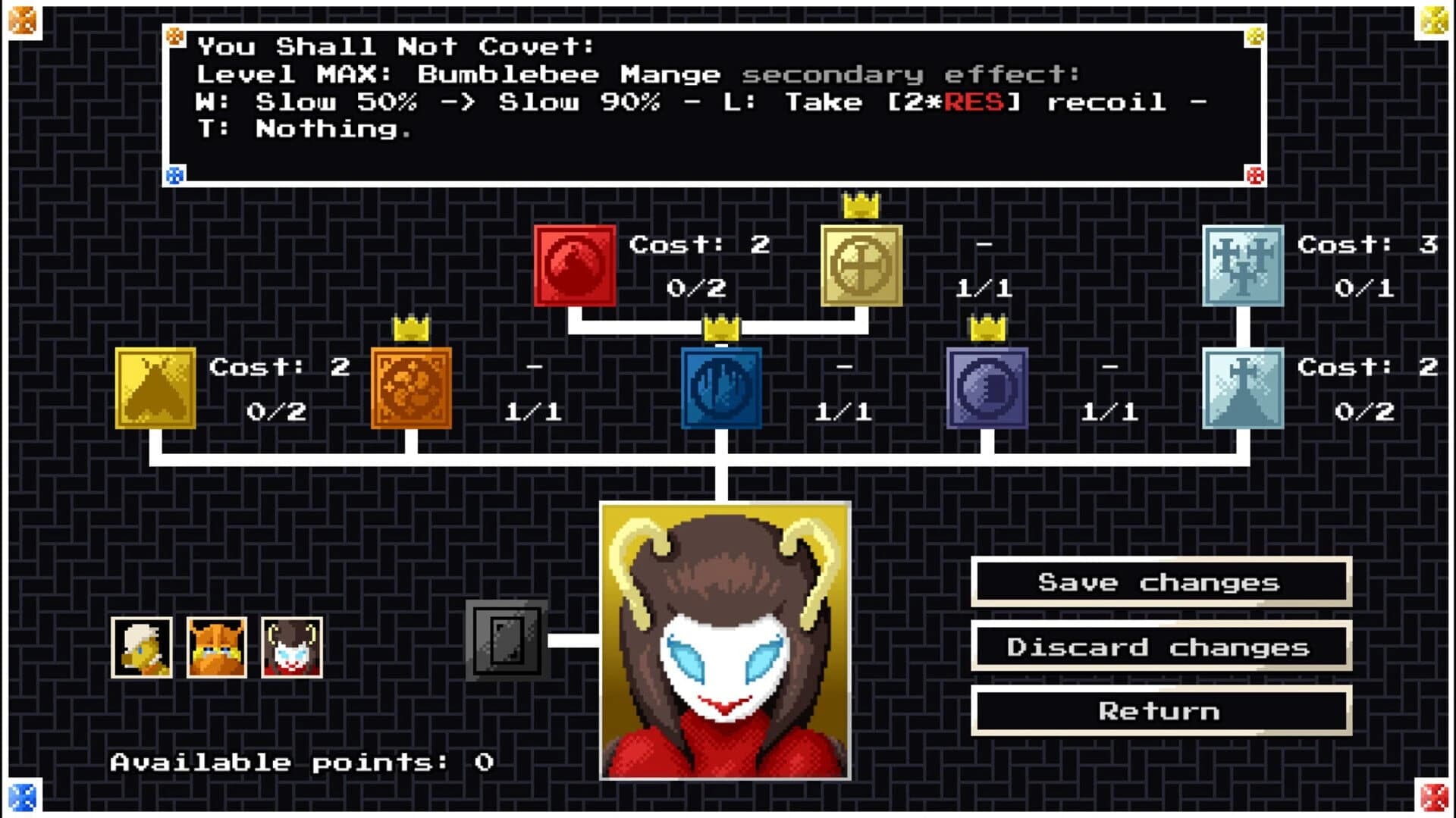Afterlife Gladiator screenshot 2