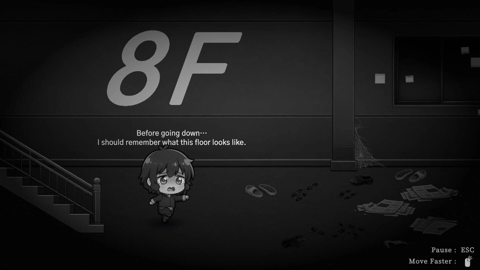 Again: Loop screenshot 3