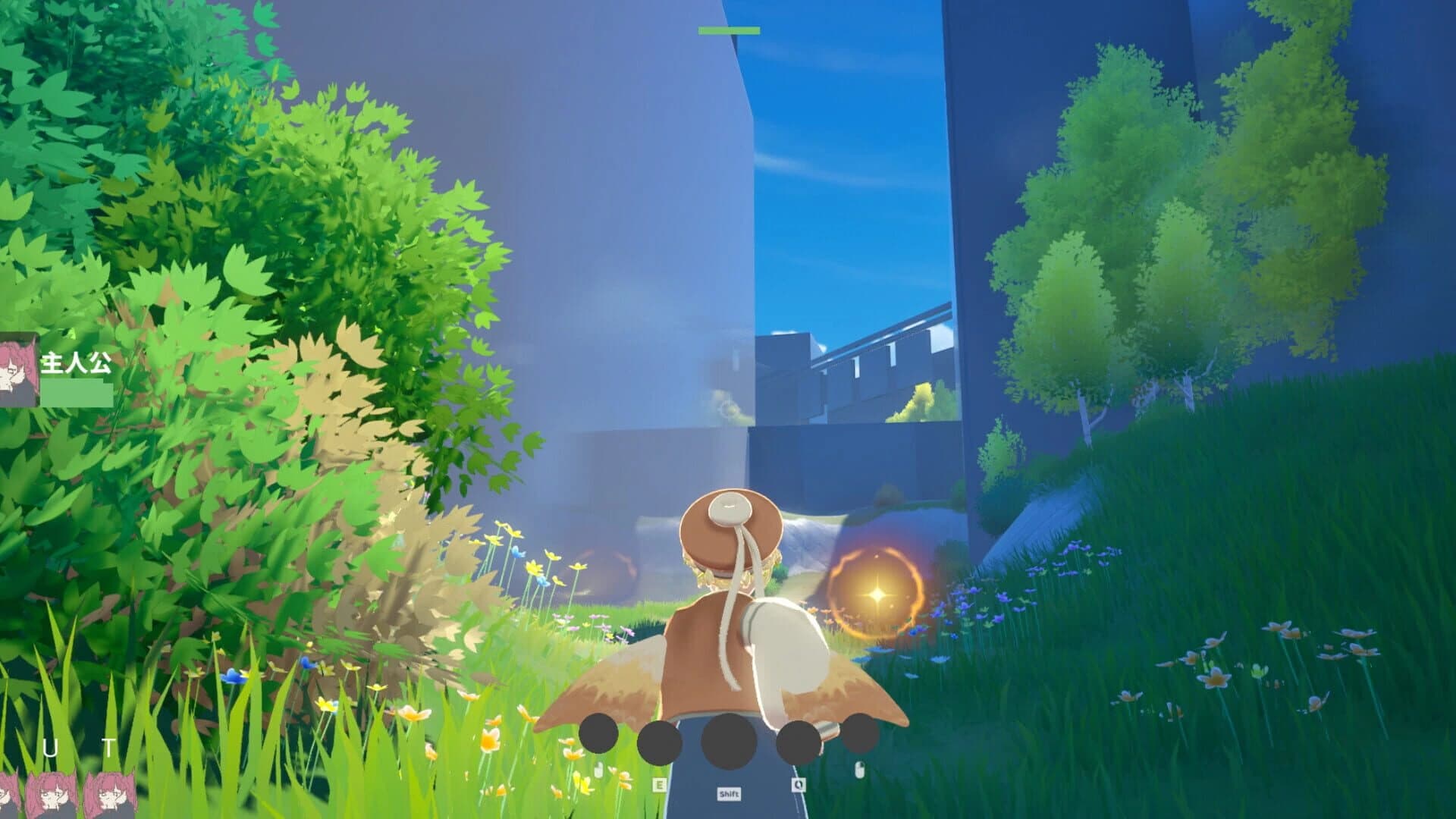 Agartha Platform 81!: City of Angels screenshot 5