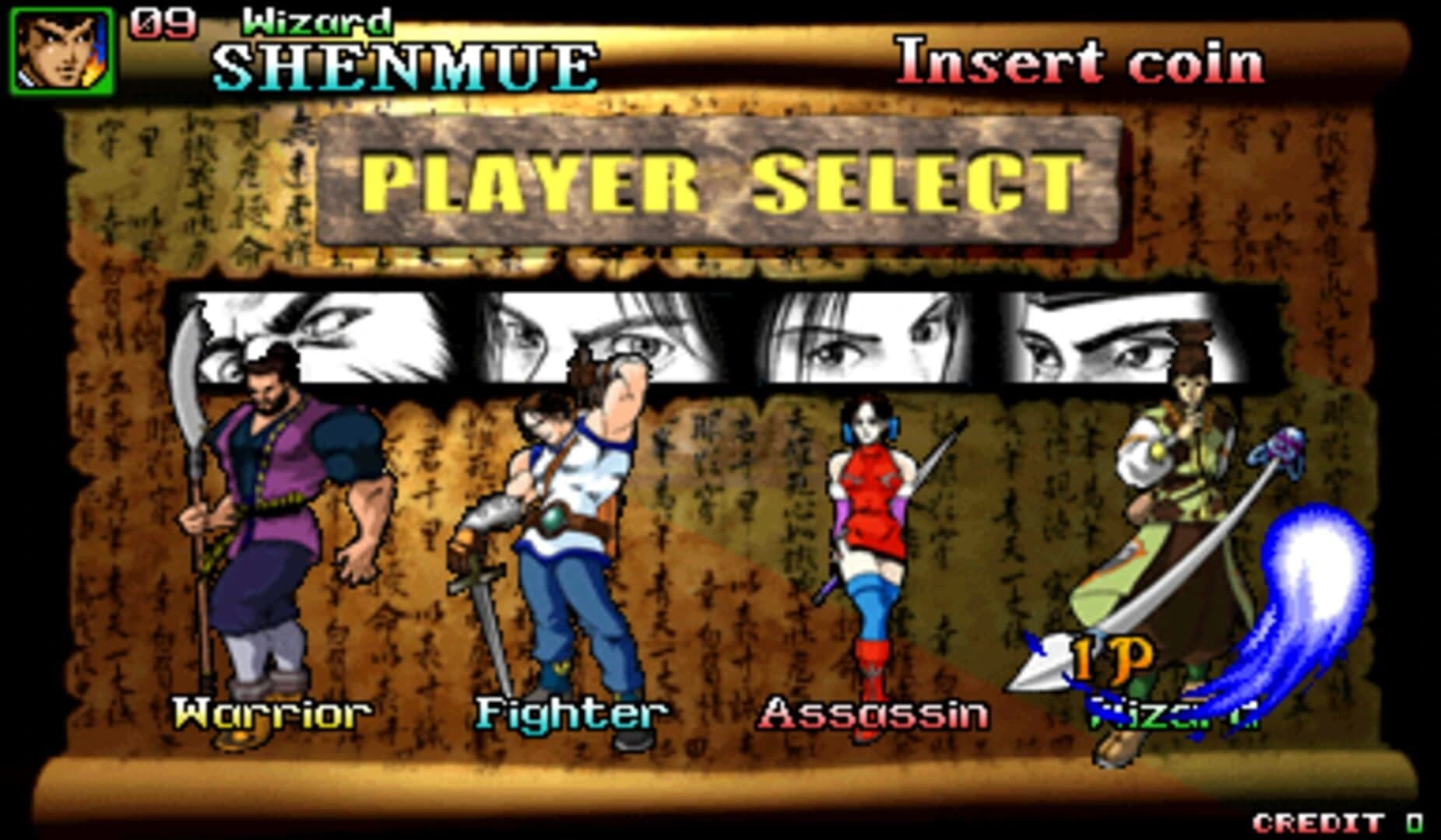Age of Heroes: Silkroad 2 screenshot 1