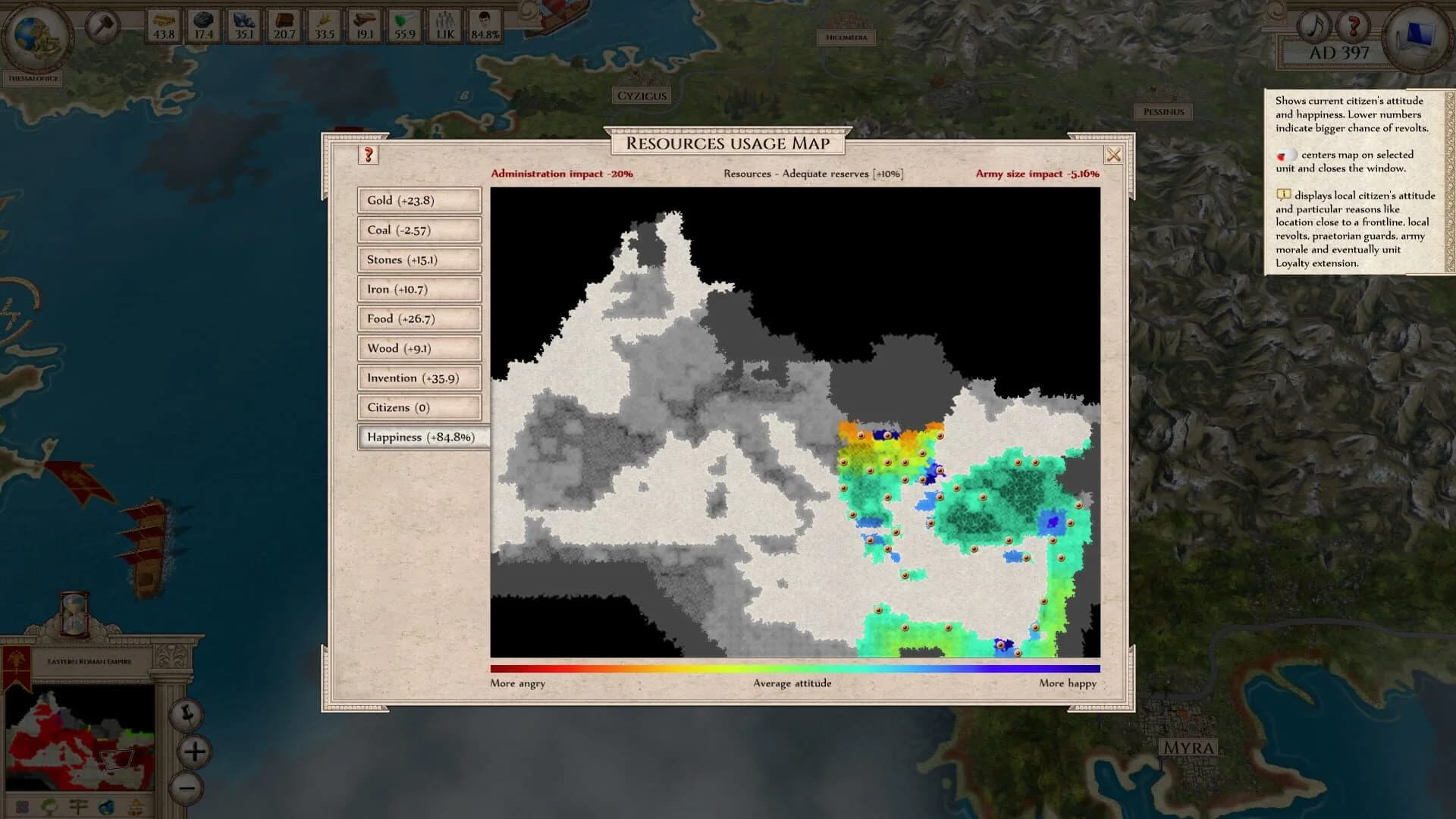 Aggressors: Ancient Rome screenshot 3