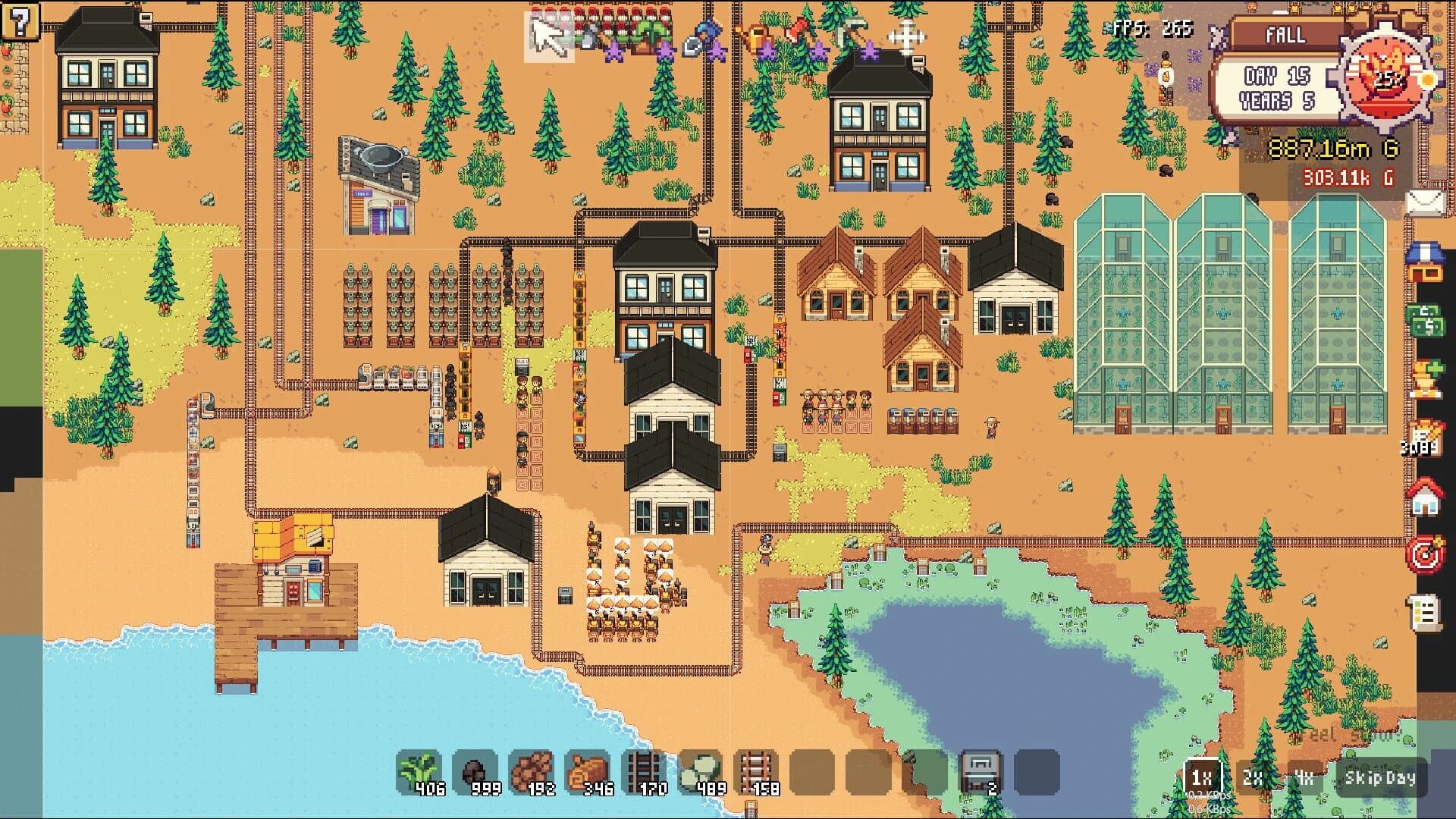 Agromatic screenshot 4
