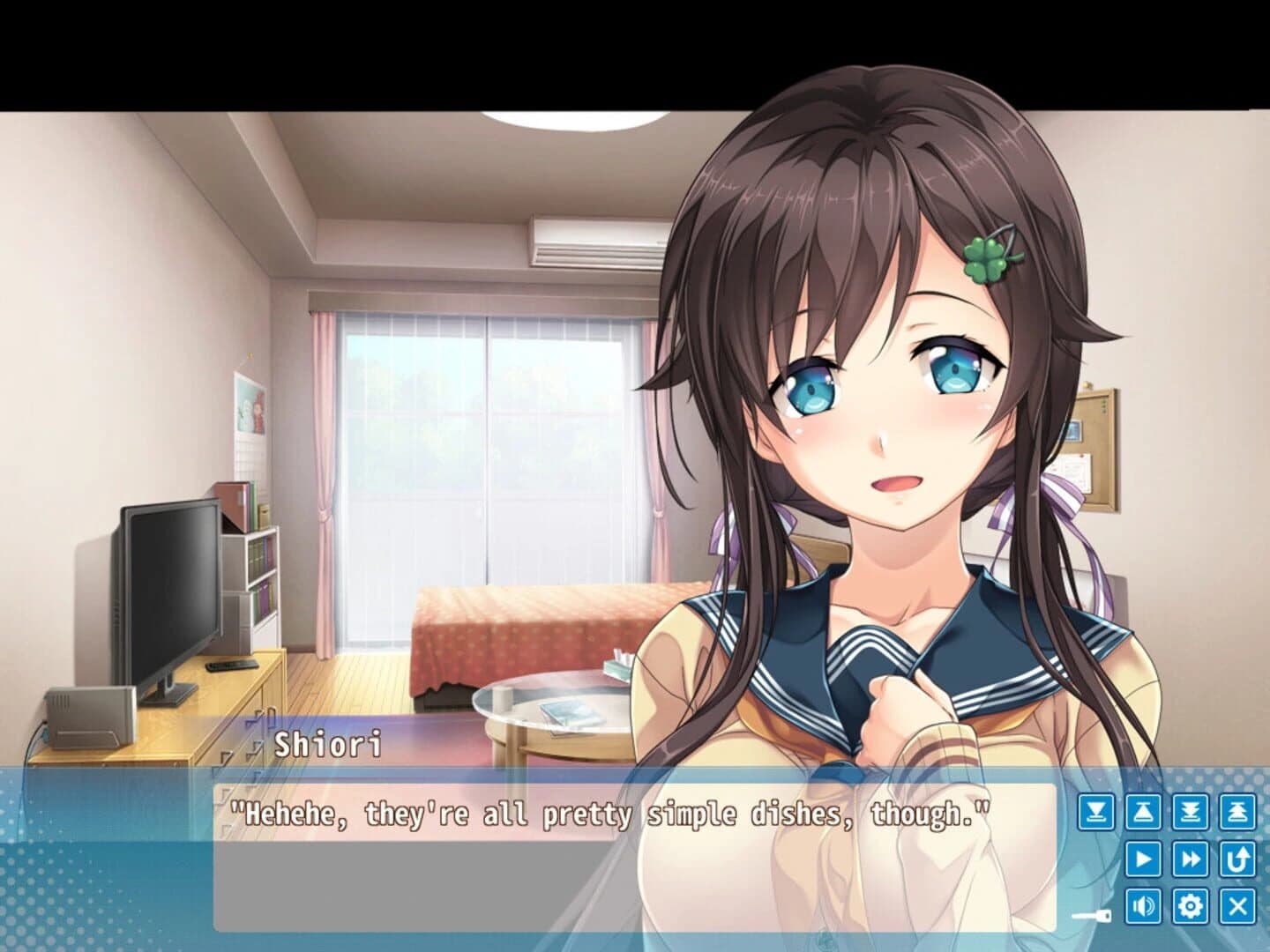 Aikagi screenshot 5