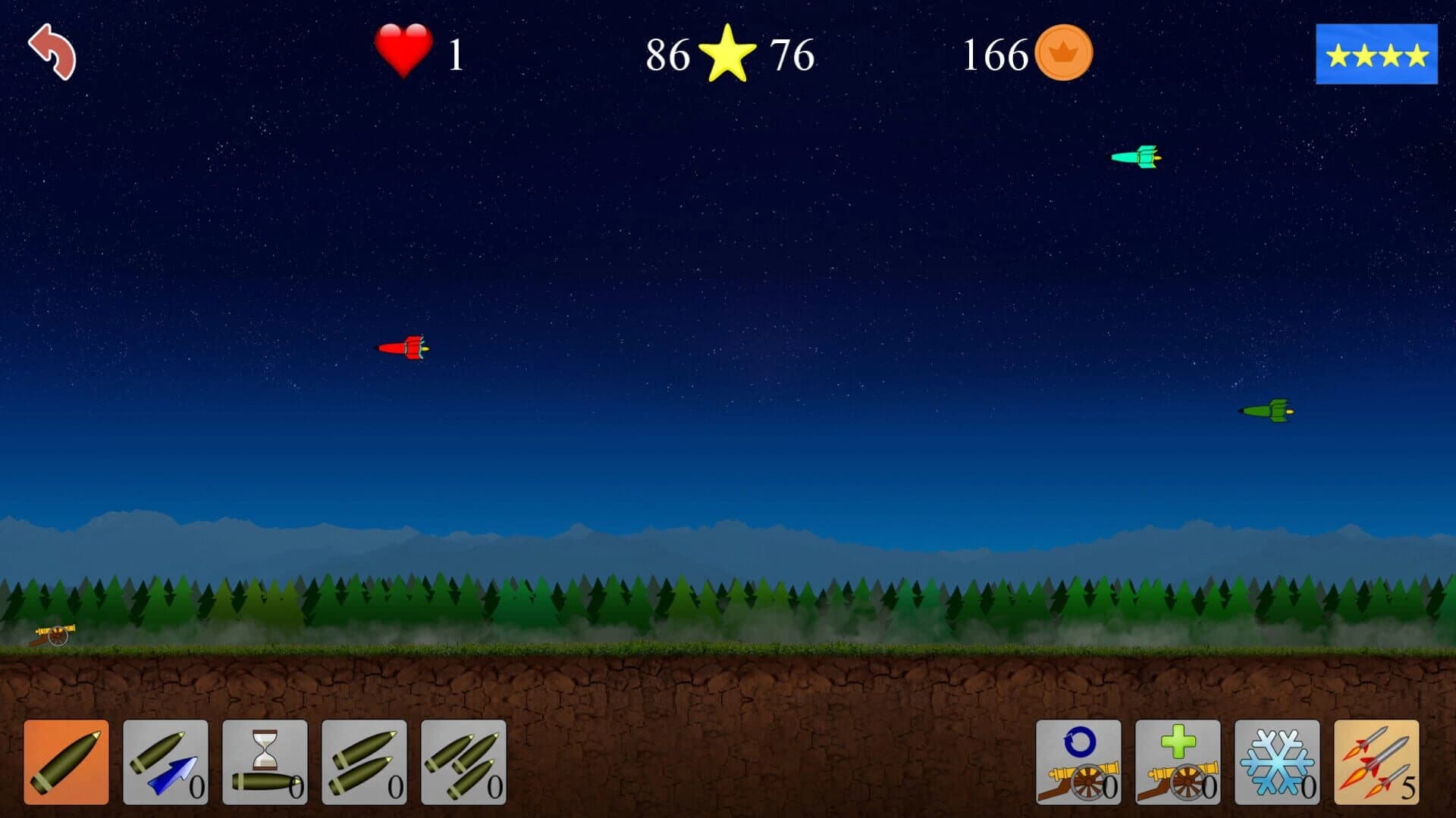 Air Defenders screenshot 5