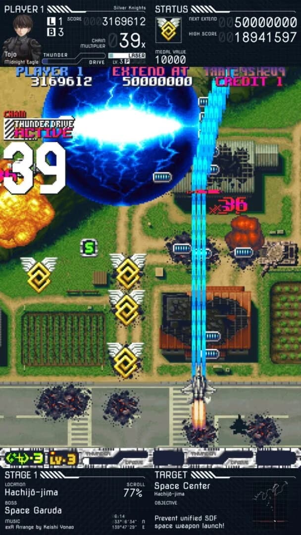 Air Gallet: Exa Label screenshot 1