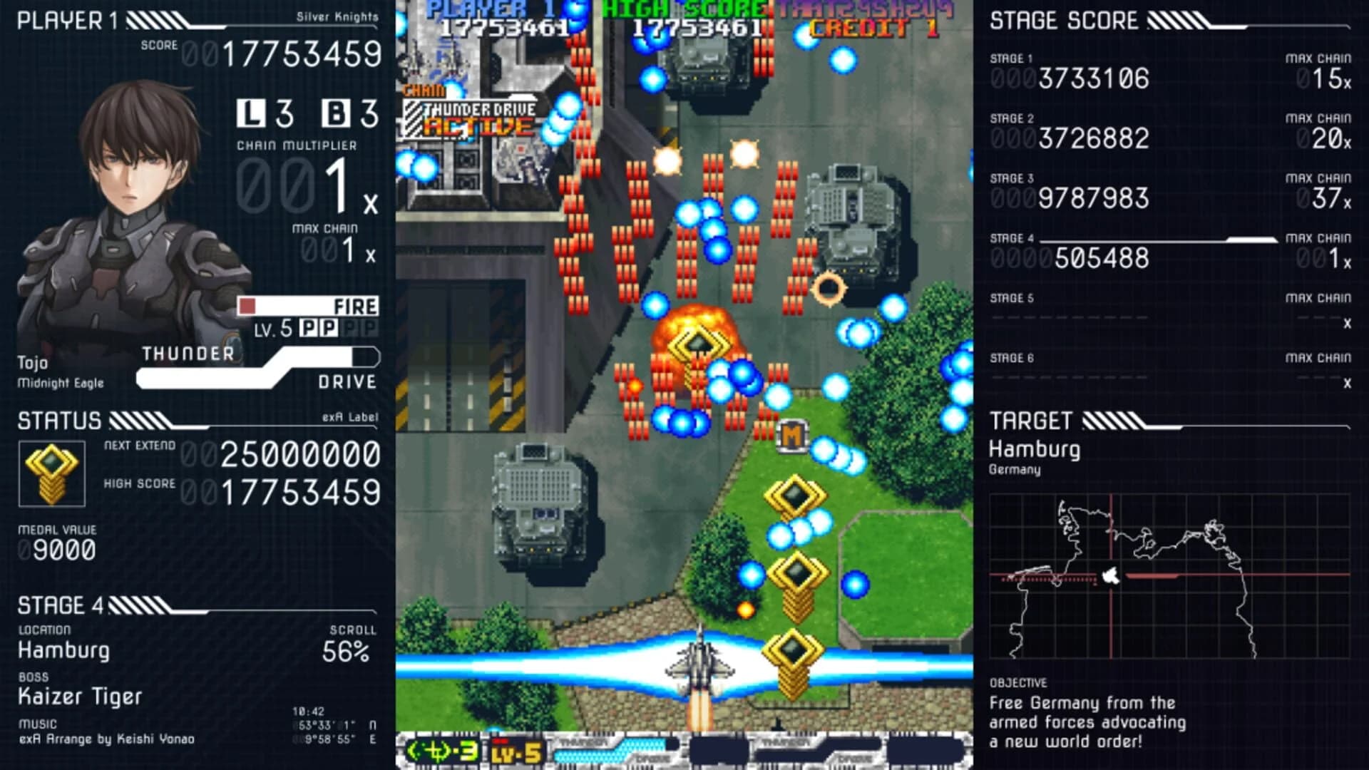 Air Gallet: Exa Label screenshot 2