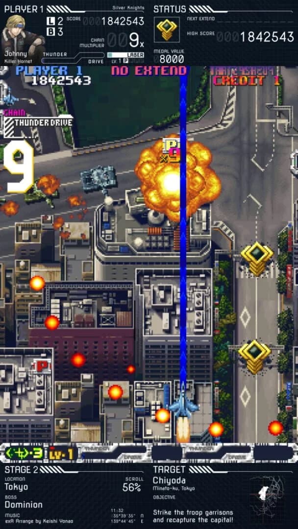 Air Gallet: Exa Label screenshot 4