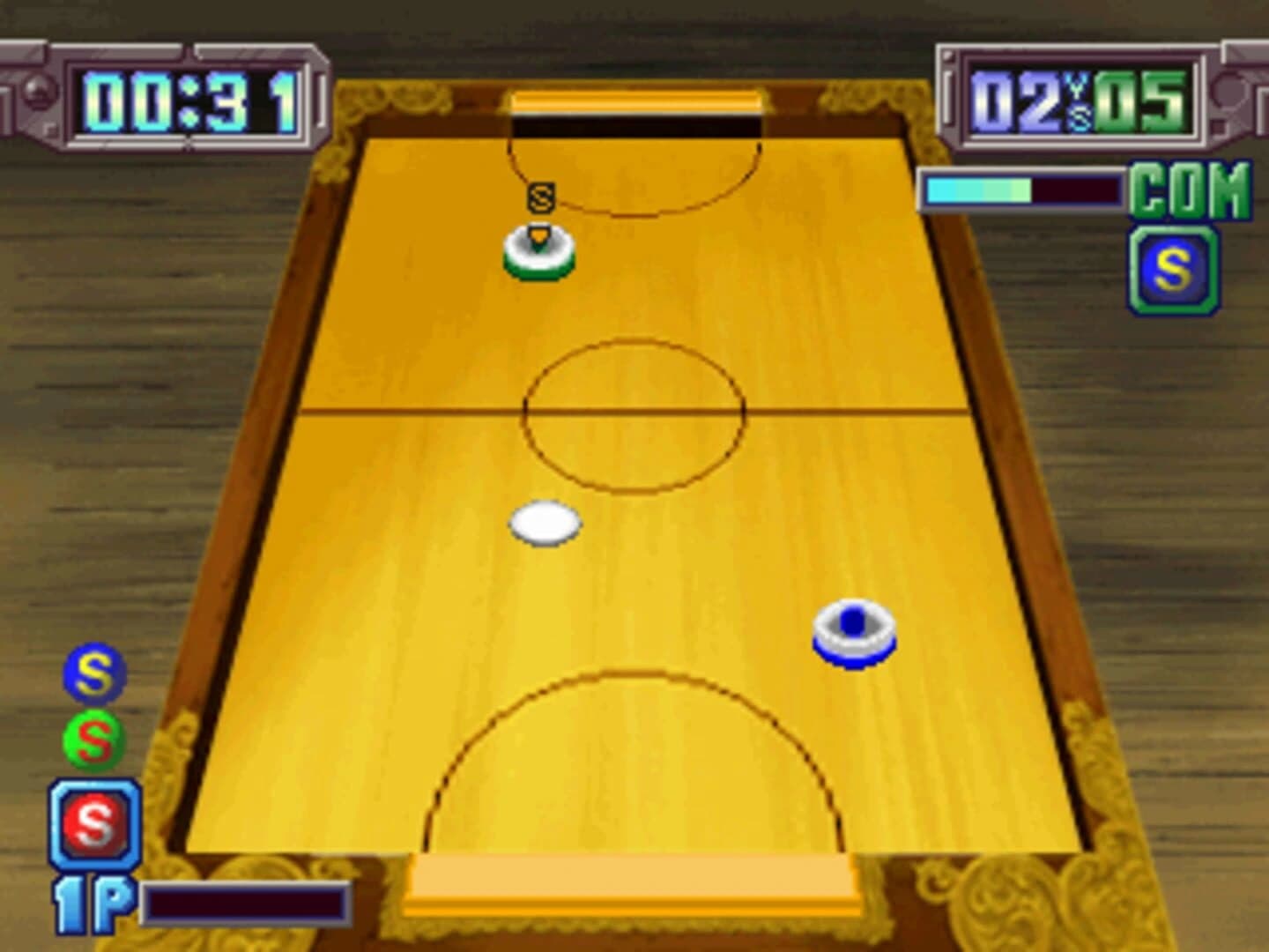 Air Hockey screenshot 1