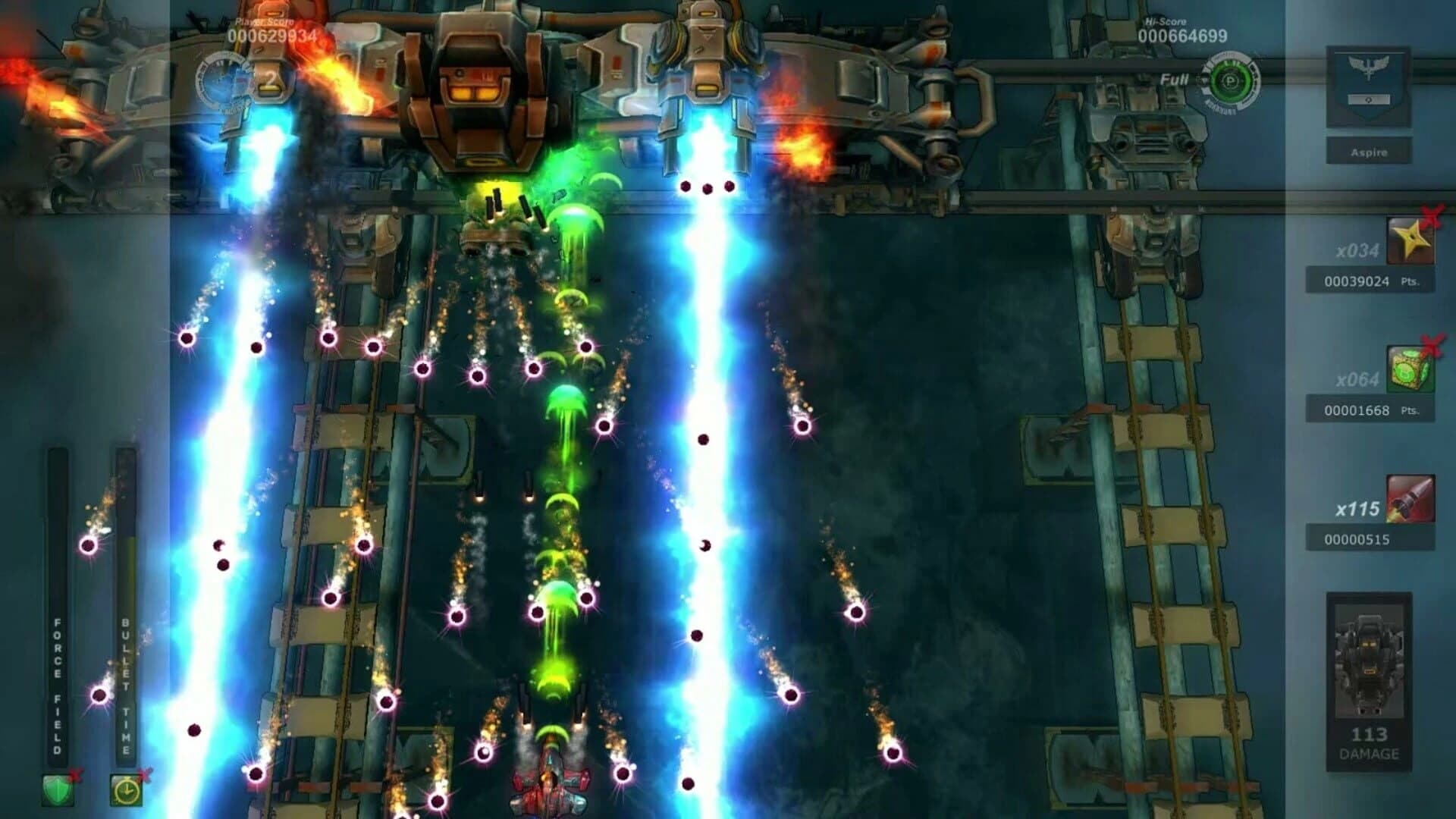 Airanblade screenshot 4