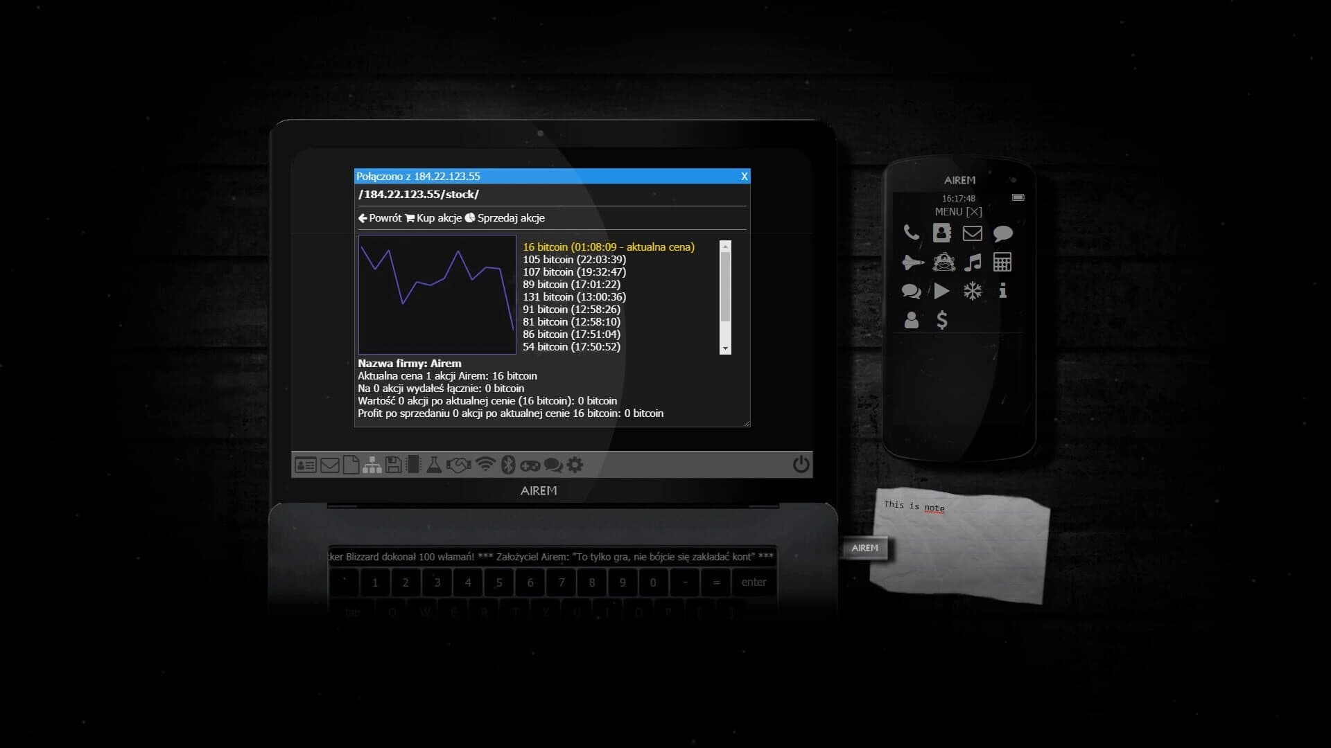 Airhack screenshot 4