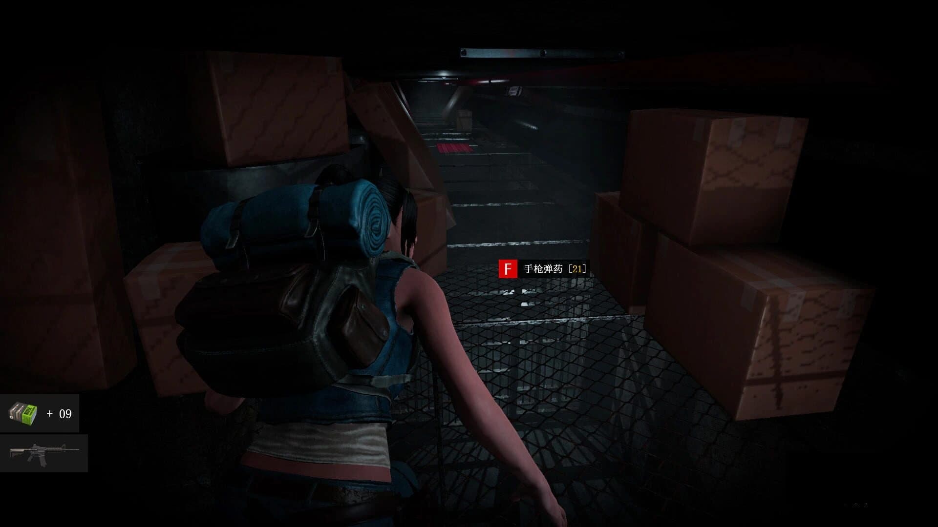 Airtight City 1.0 screenshot 2