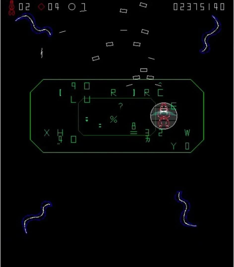 AISZplus screenshot 2