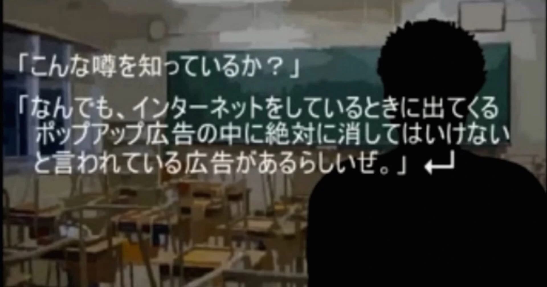 Akai Heya screenshot 1