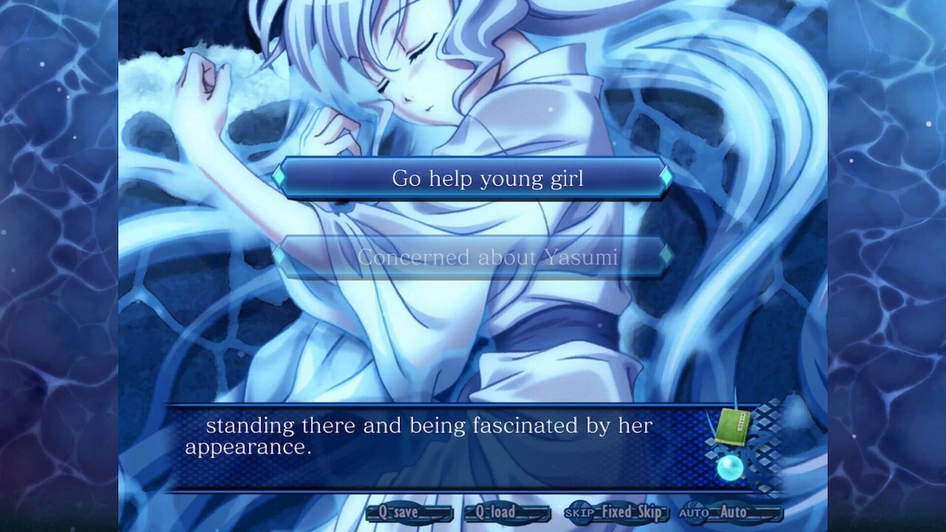 Akai Ito & Aoi Shiro HD Remaster screenshot 2