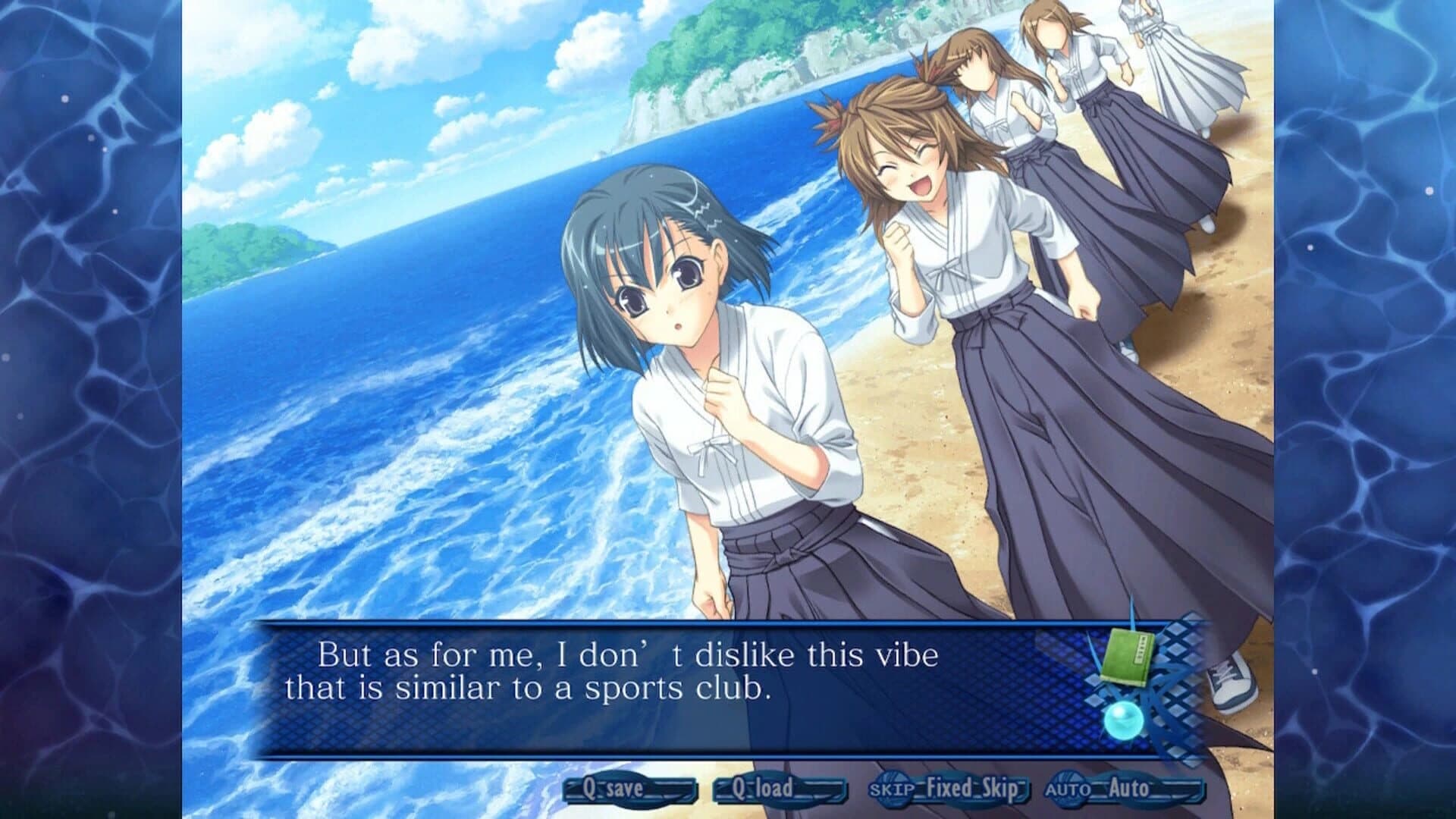 Akai Ito & Aoi Shiro HD Remaster screenshot 4