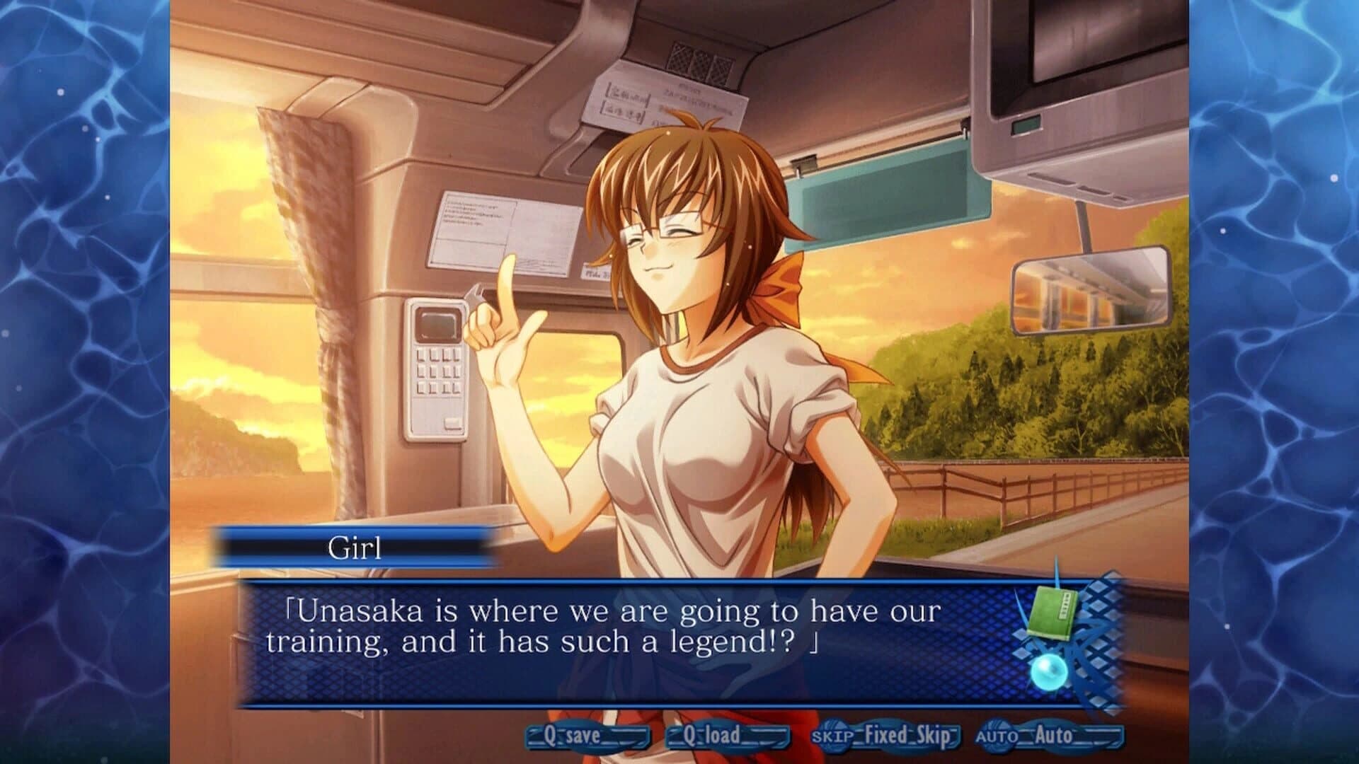 Akai Ito & Aoi Shiro HD Remaster screenshot 5
