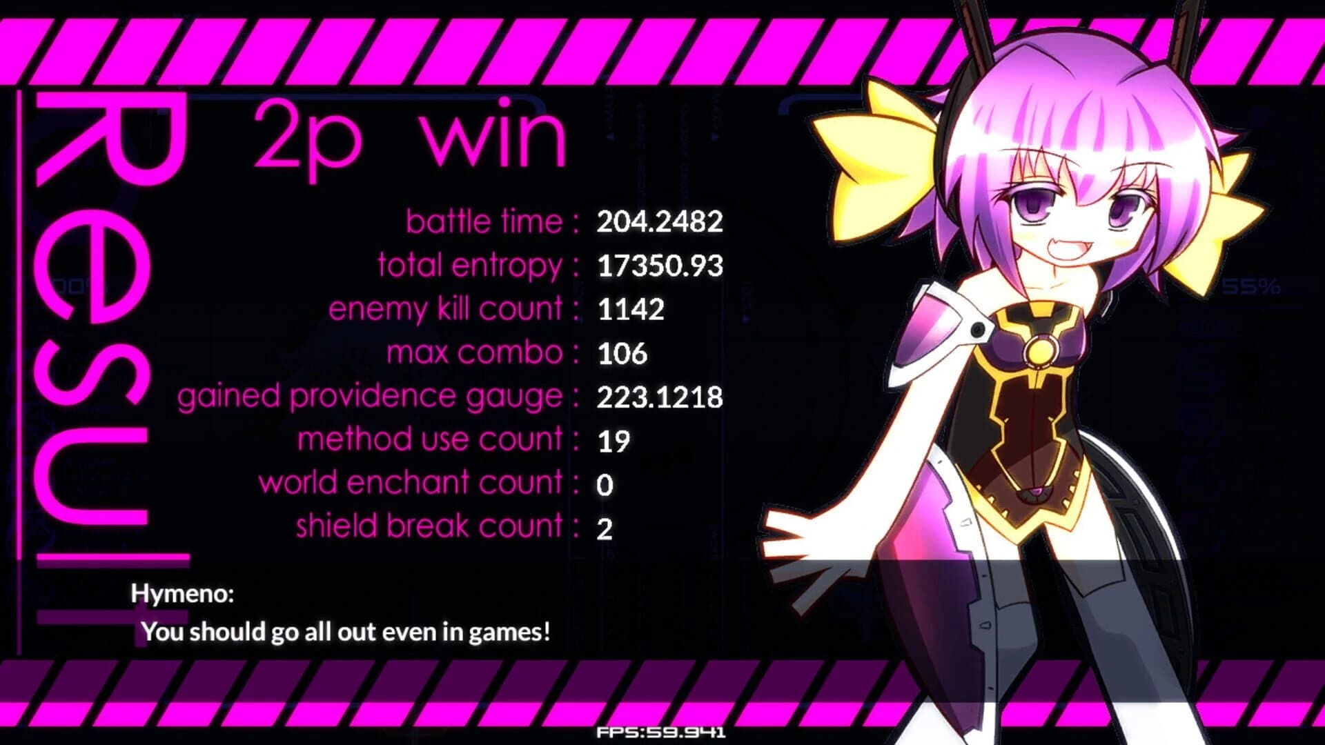 Akashicforce screenshot 5