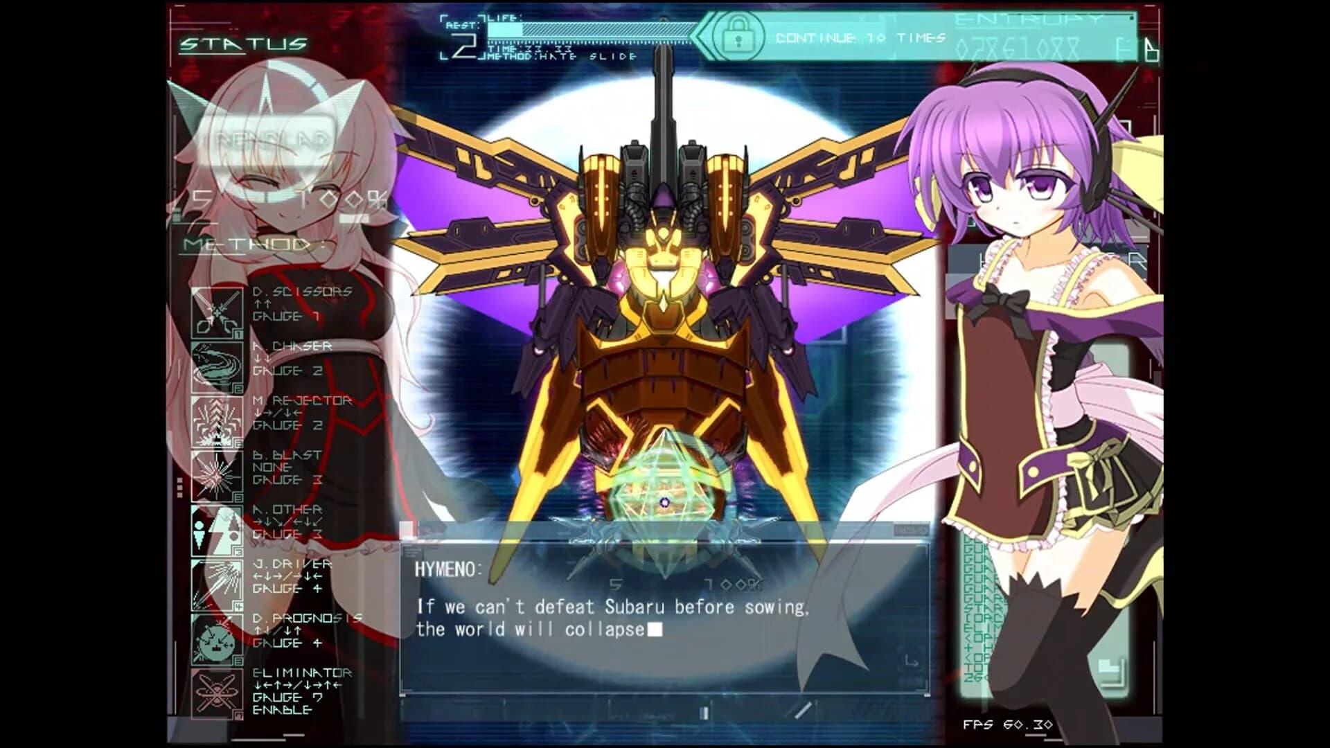 Akashicverse: Malicious Wake screenshot 2