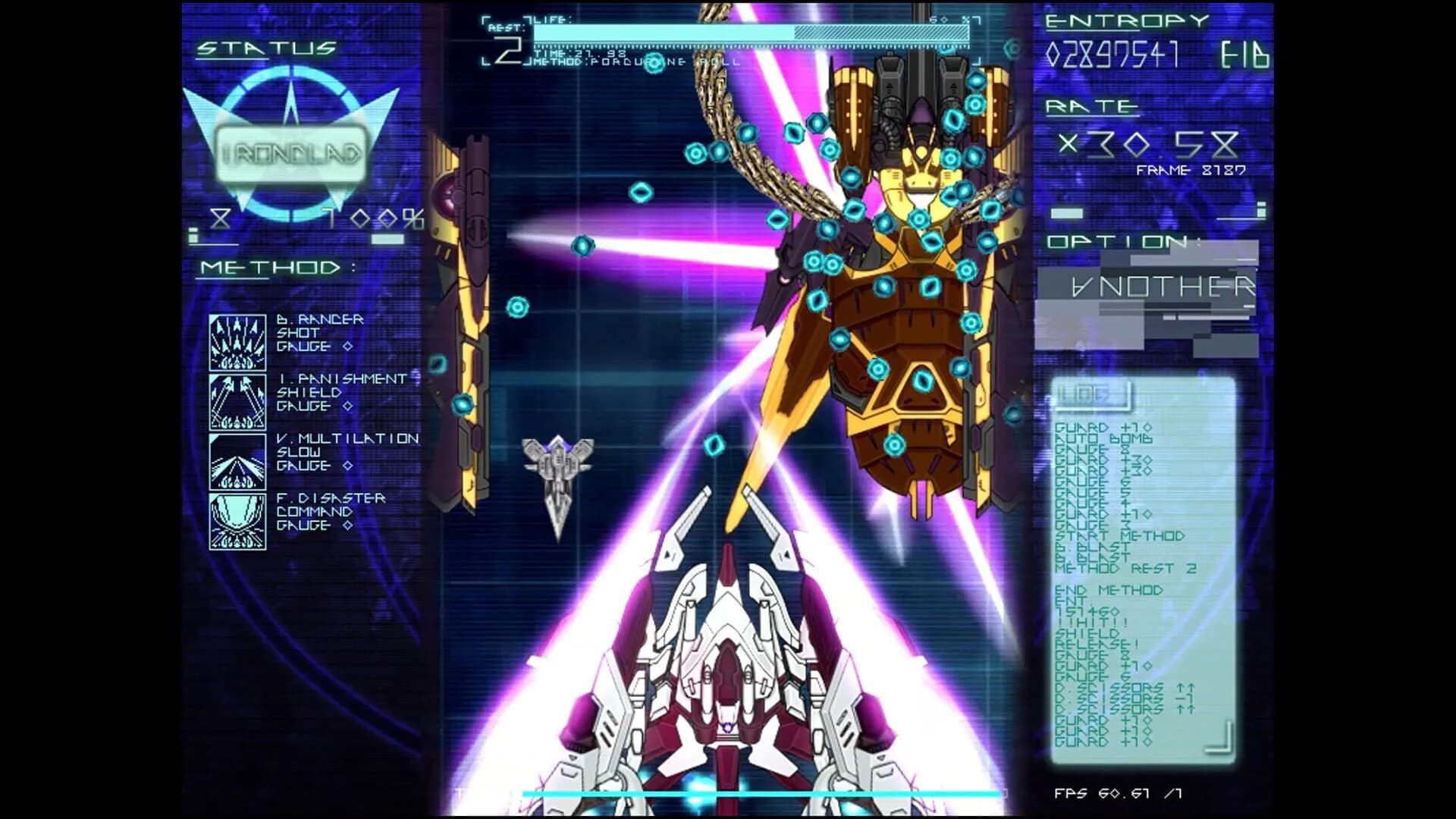 Akashicverse: Malicious Wake screenshot 4