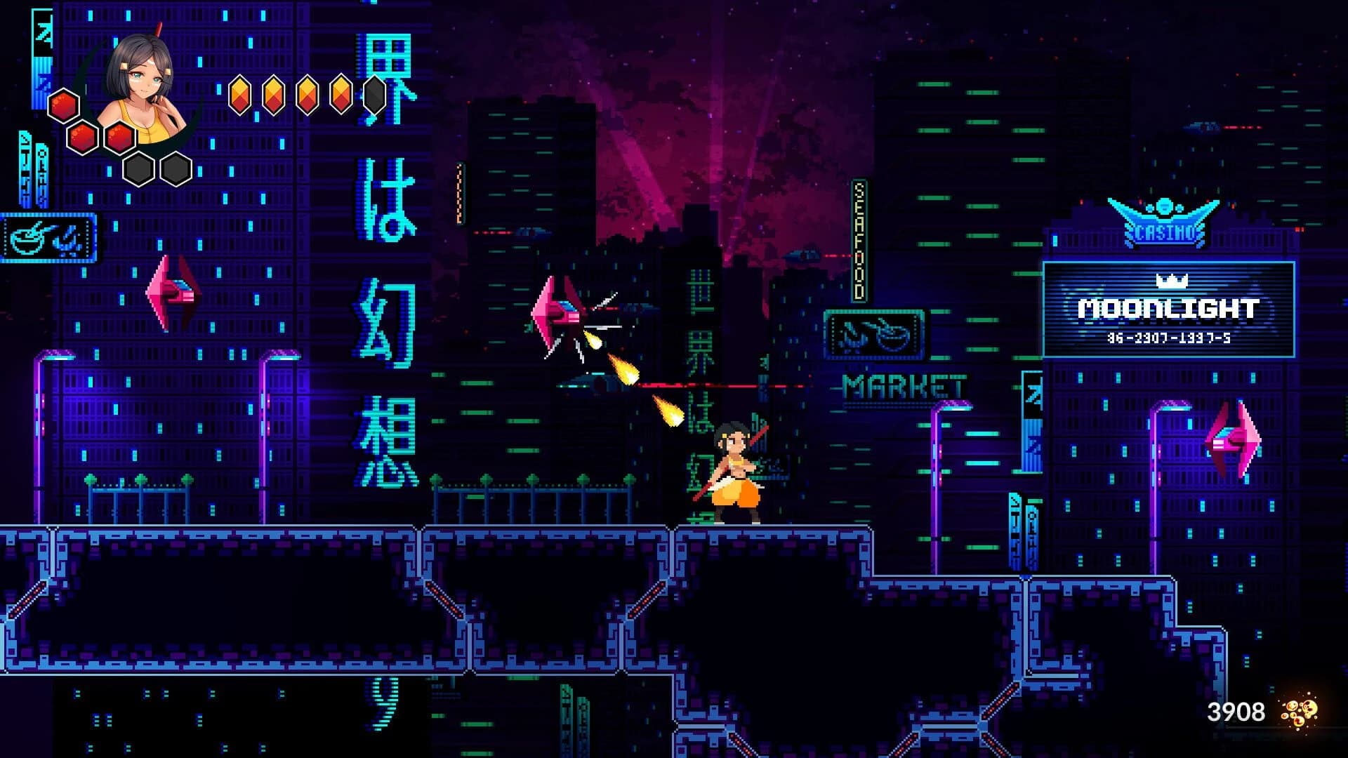 Akatori screenshot 2