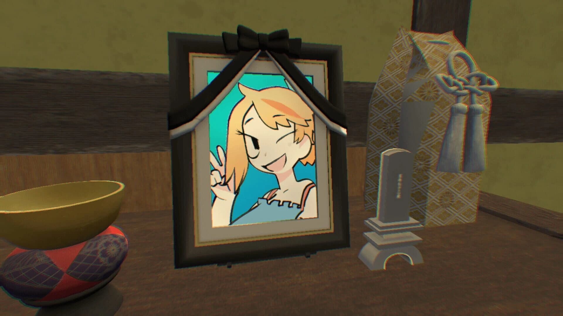 Akayaisdead screenshot 2