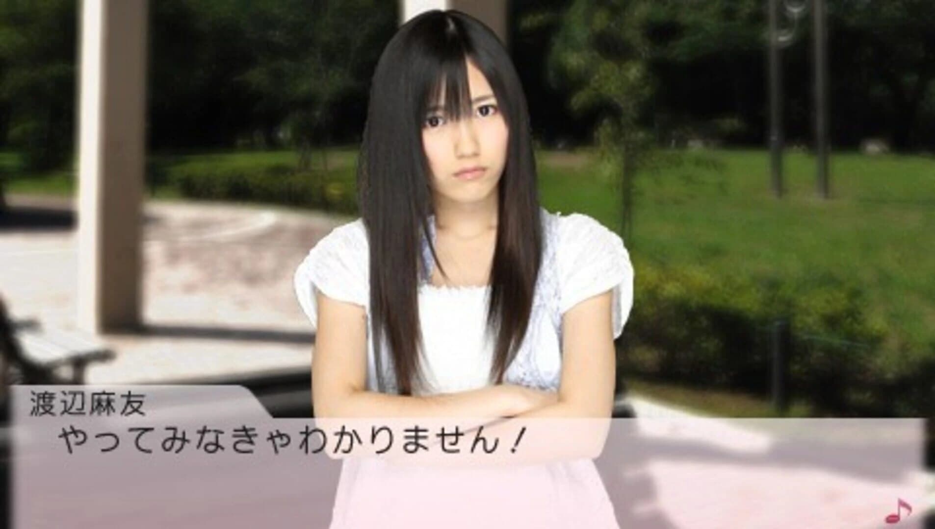 AKB1/48: Idol to Koishitara screenshot 2