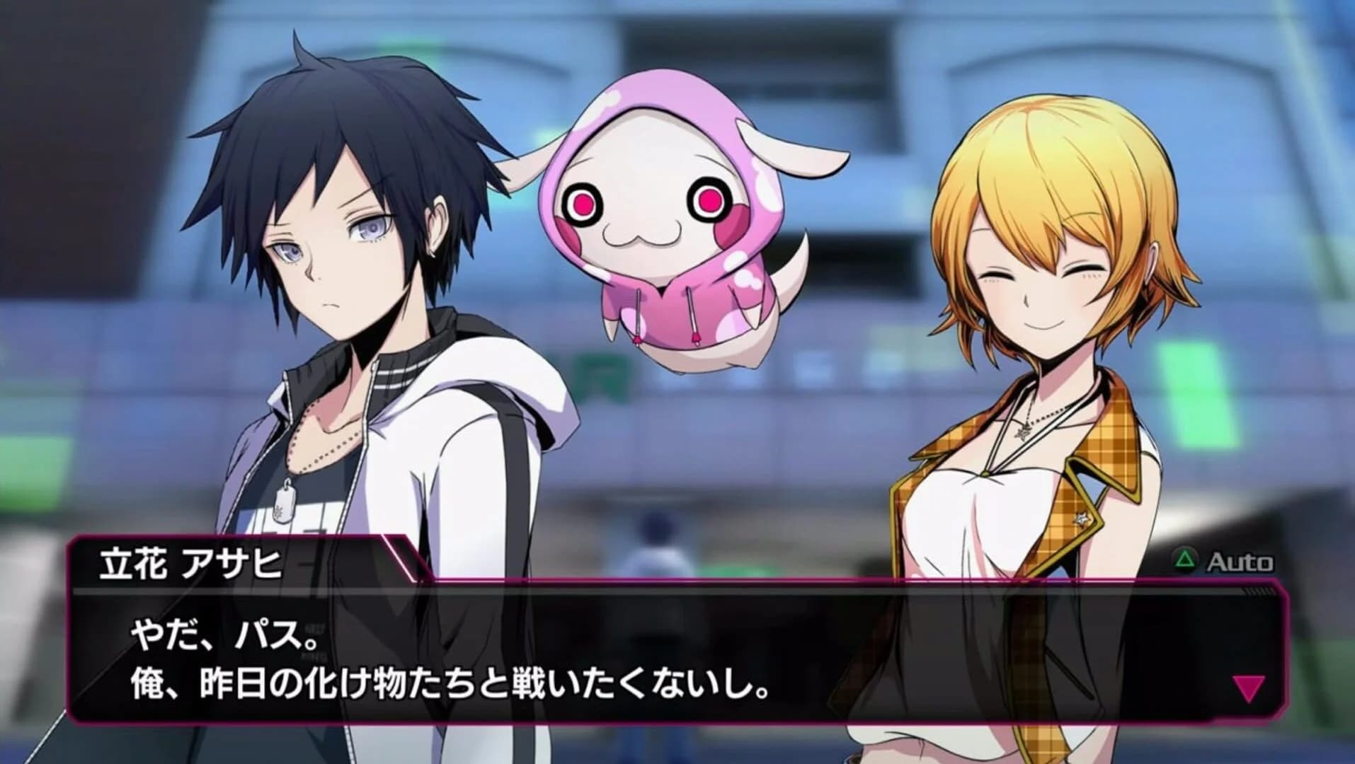 Akiba's Beat screenshot 2