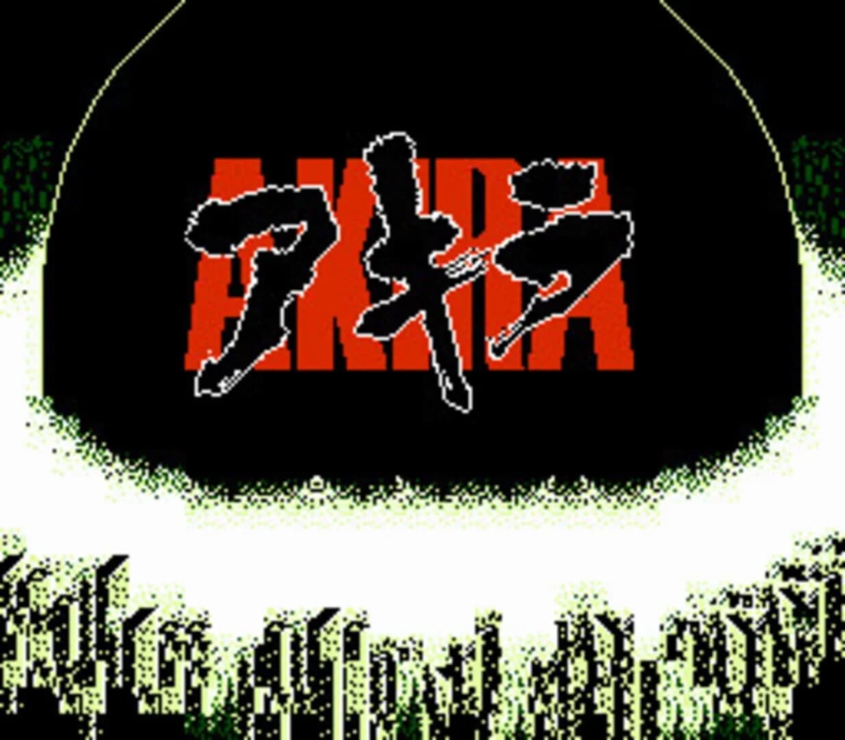 Akira screenshot 3