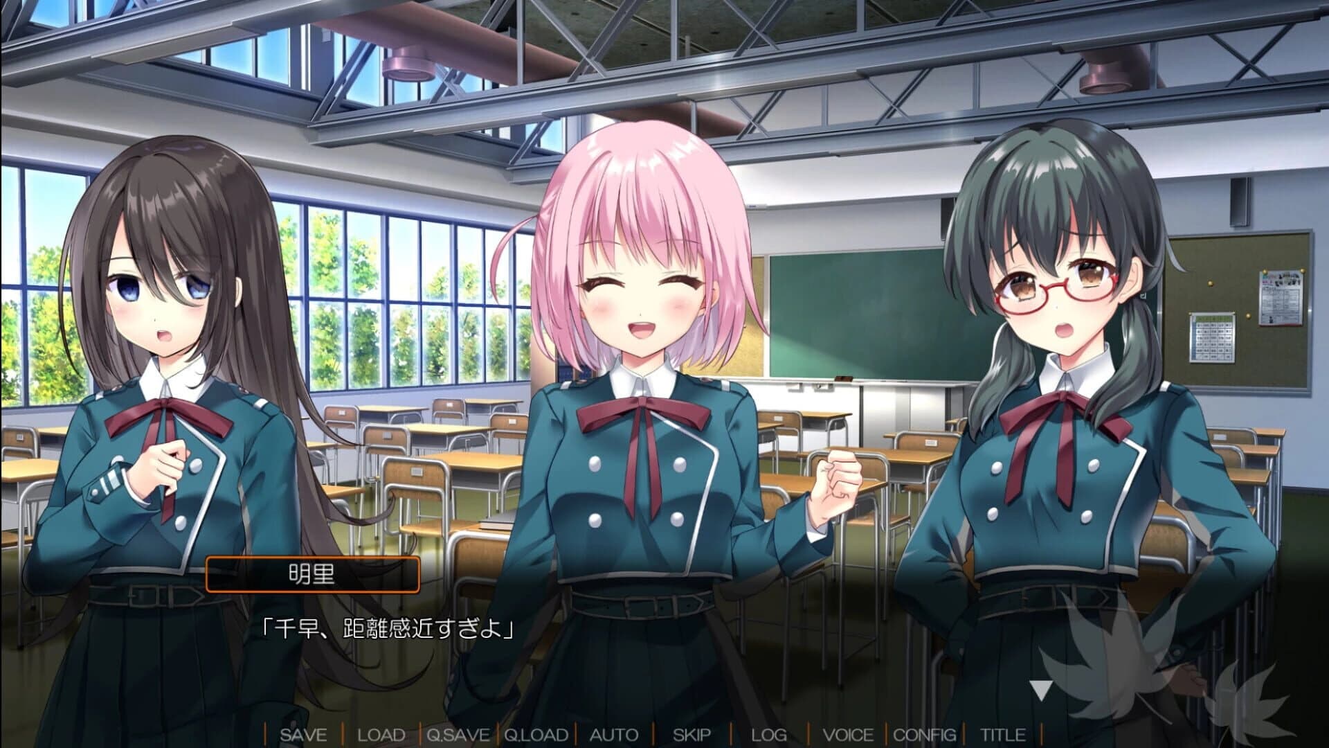 Akizora Memories: Horizon of Fate screenshot 2