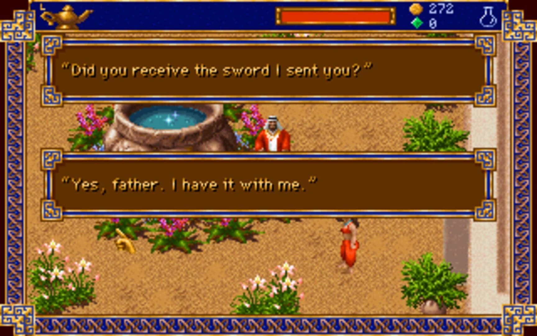Al-Qadim: The Genie's Curse screenshot 4