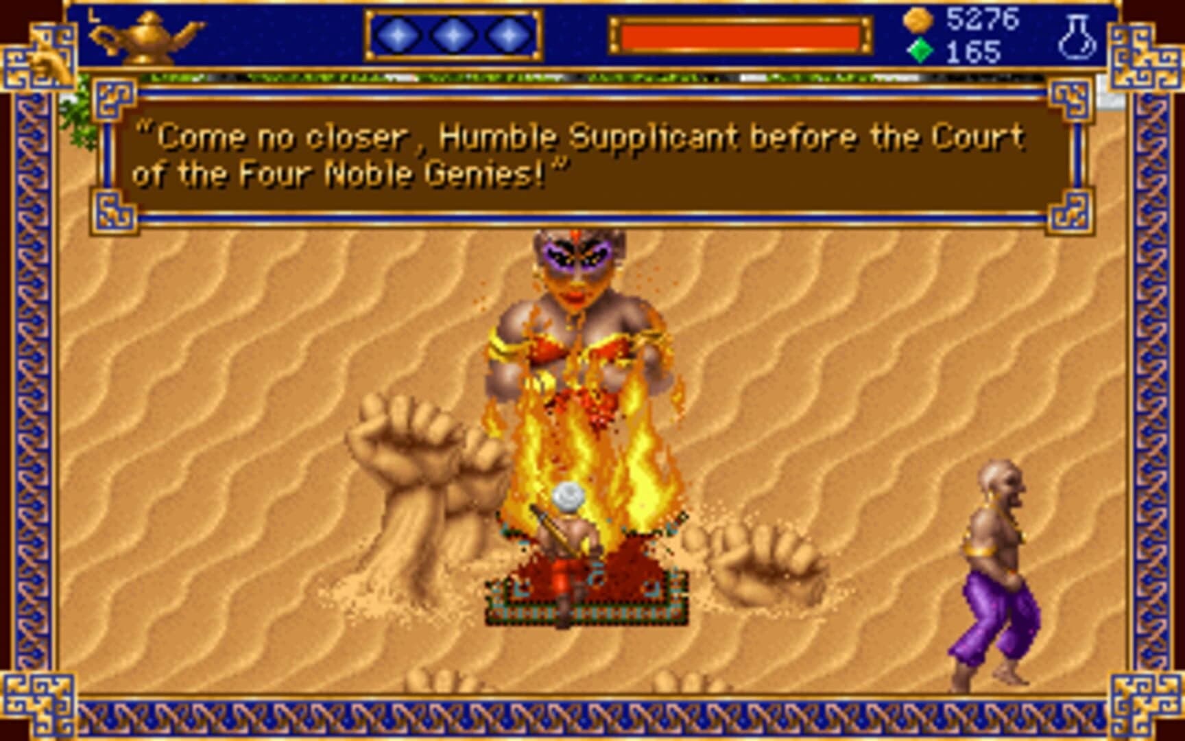 Al-Qadim: The Genie's Curse screenshot 2