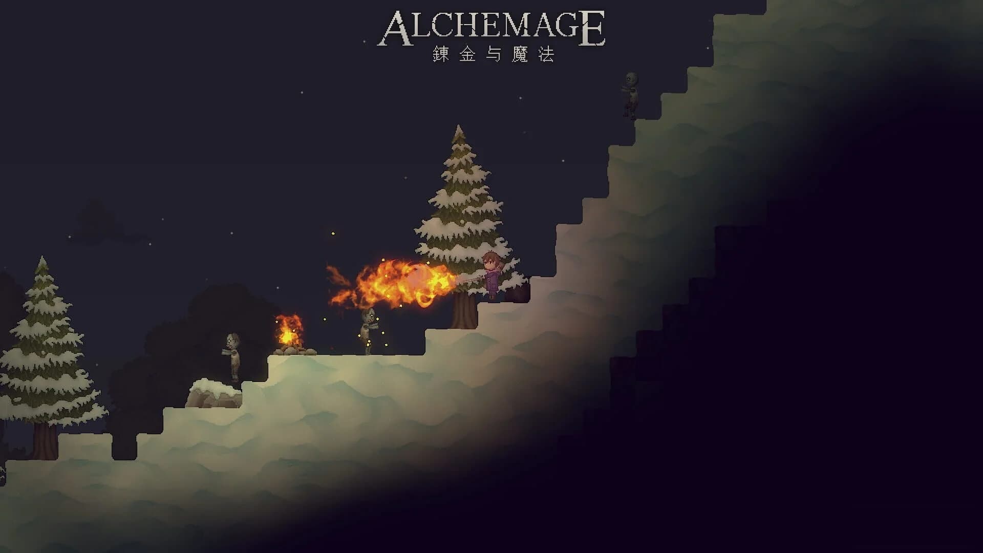 Alchemage screenshot 2