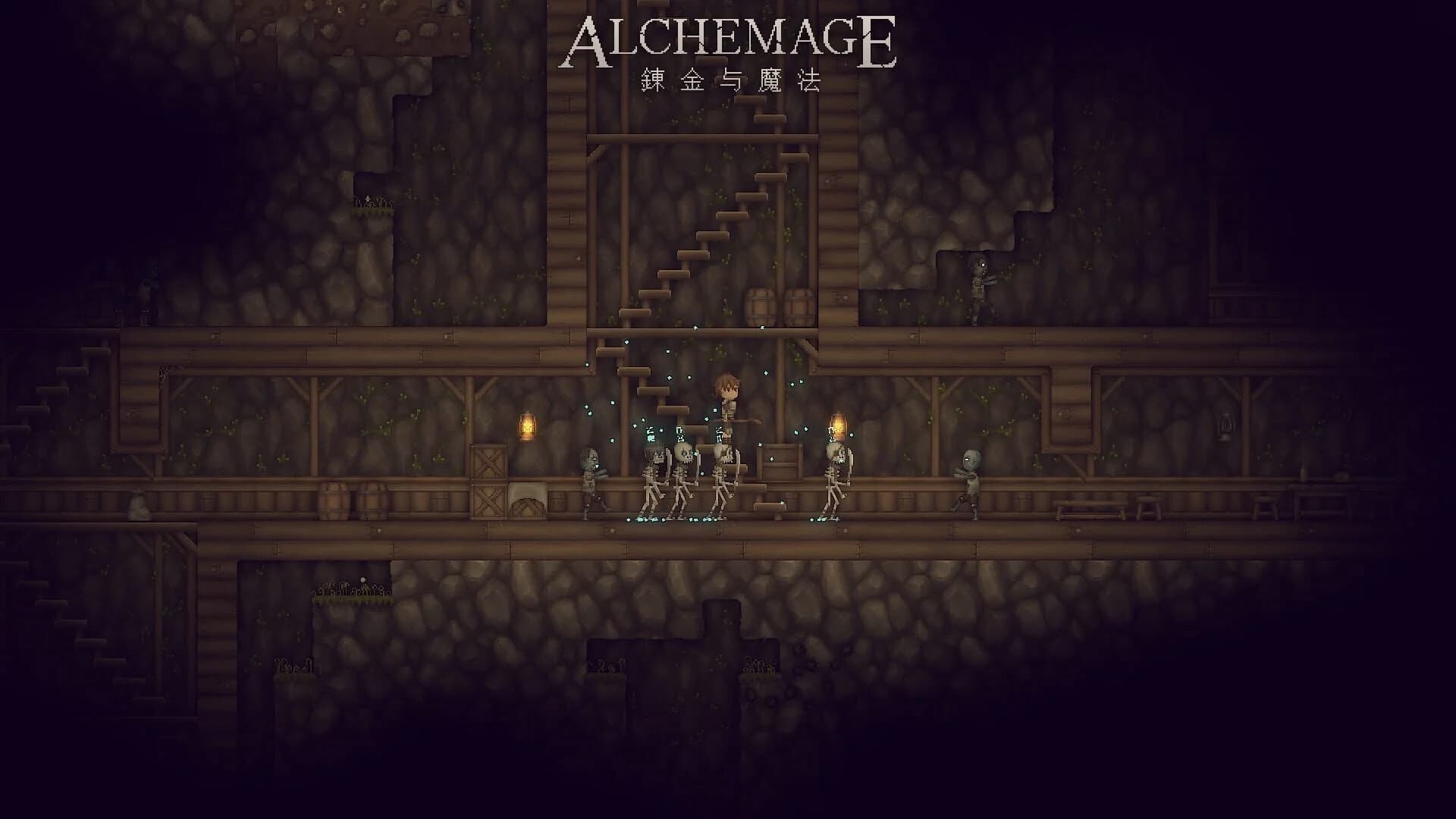Alchemage screenshot 3