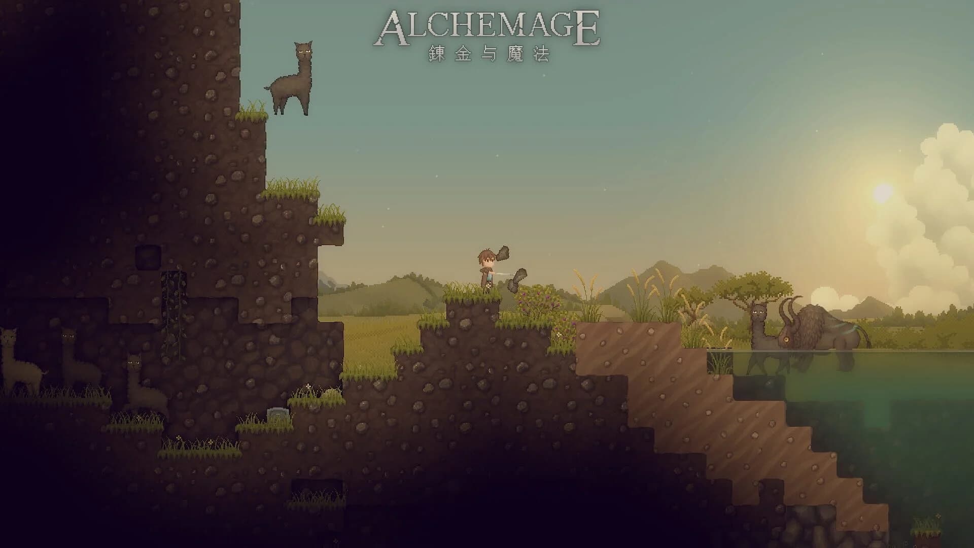 Alchemage screenshot 1