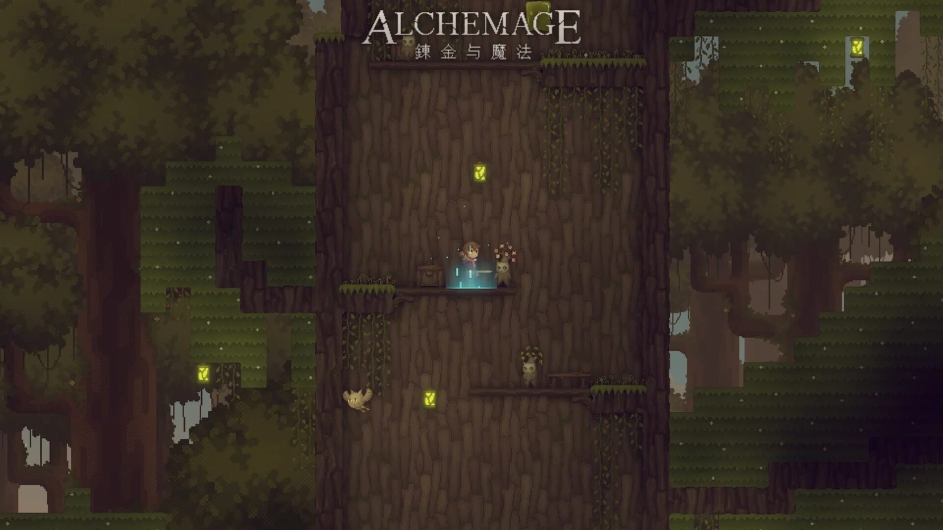 Alchemage screenshot 4