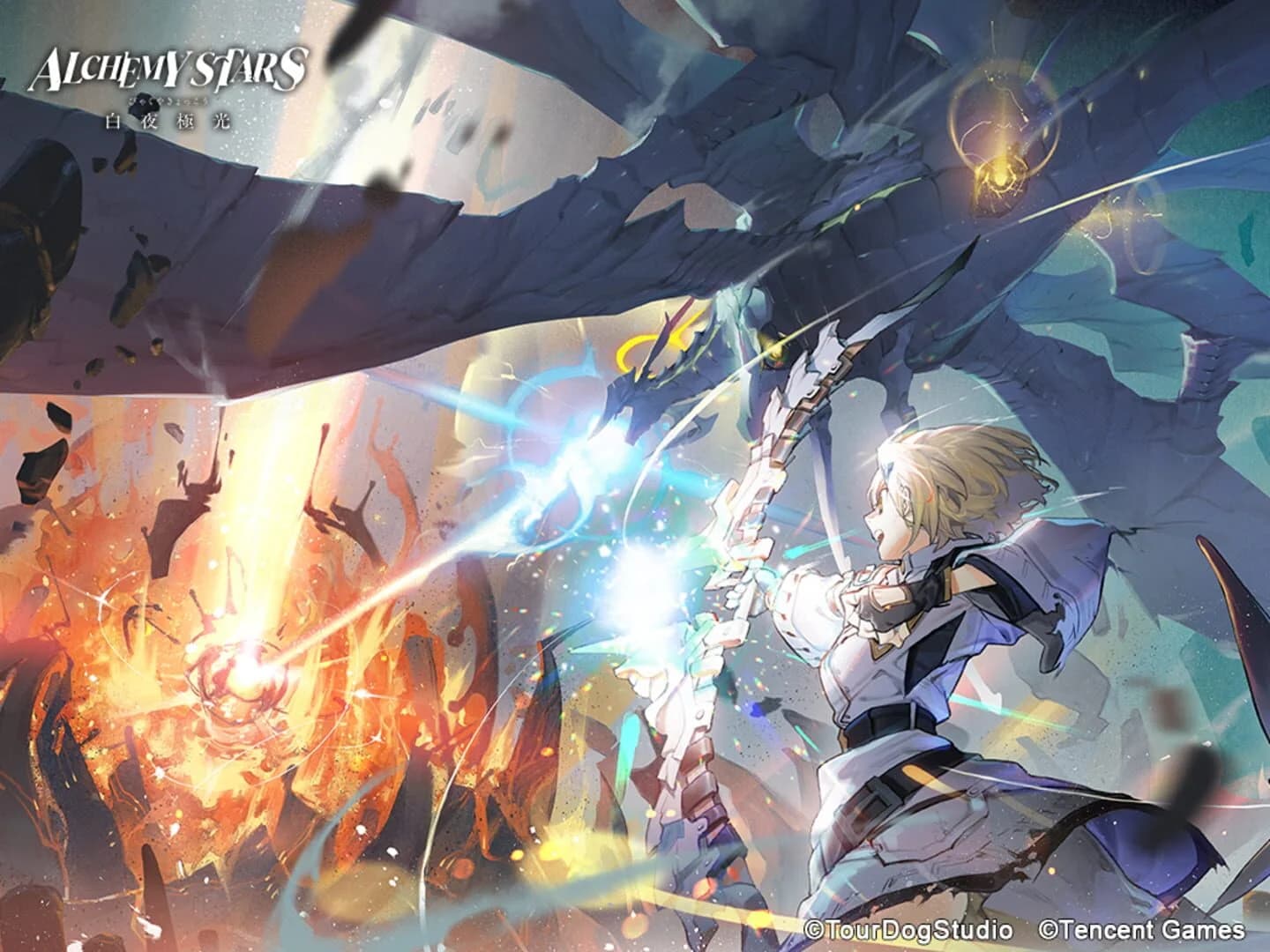 Alchemy Stars screenshot 4