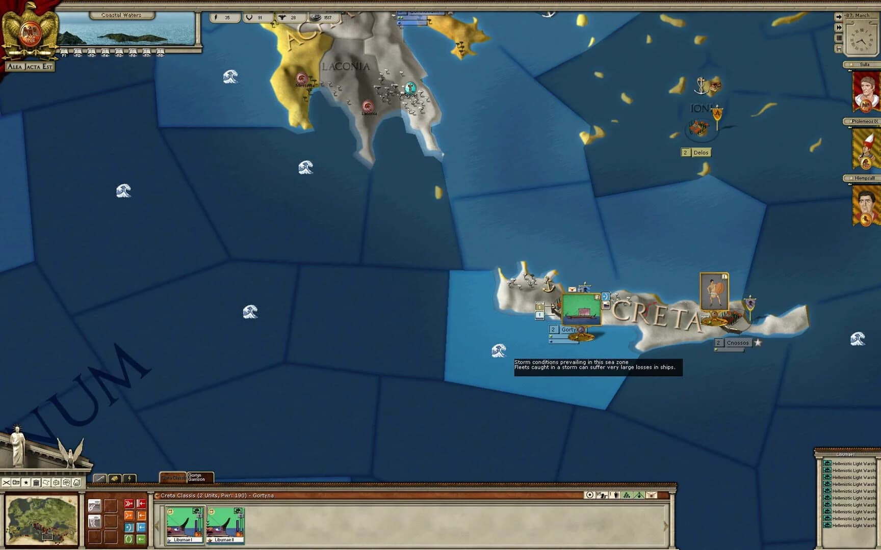 Alea Jacta Est screenshot 1